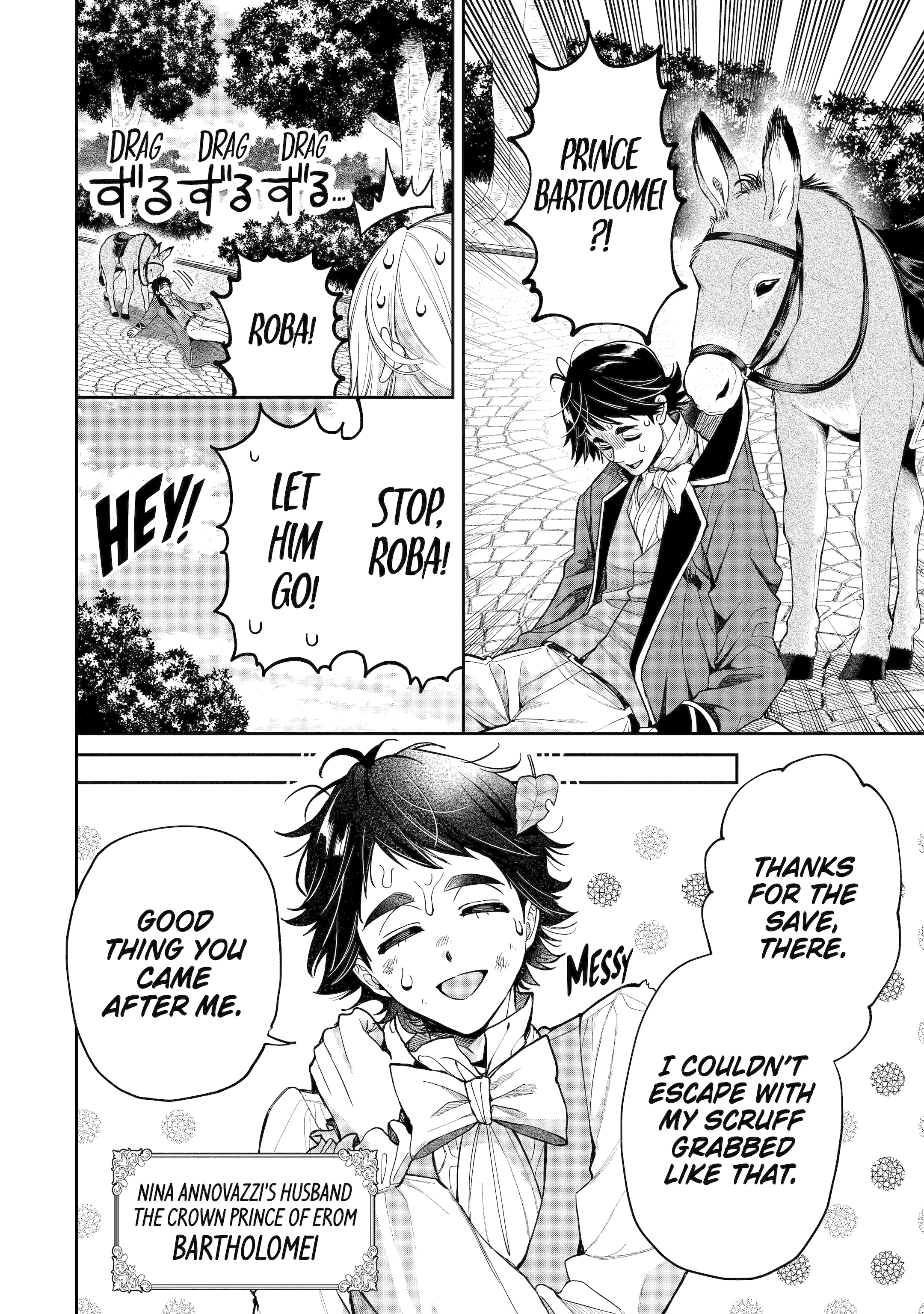 Read Always a Catch! Manga Online