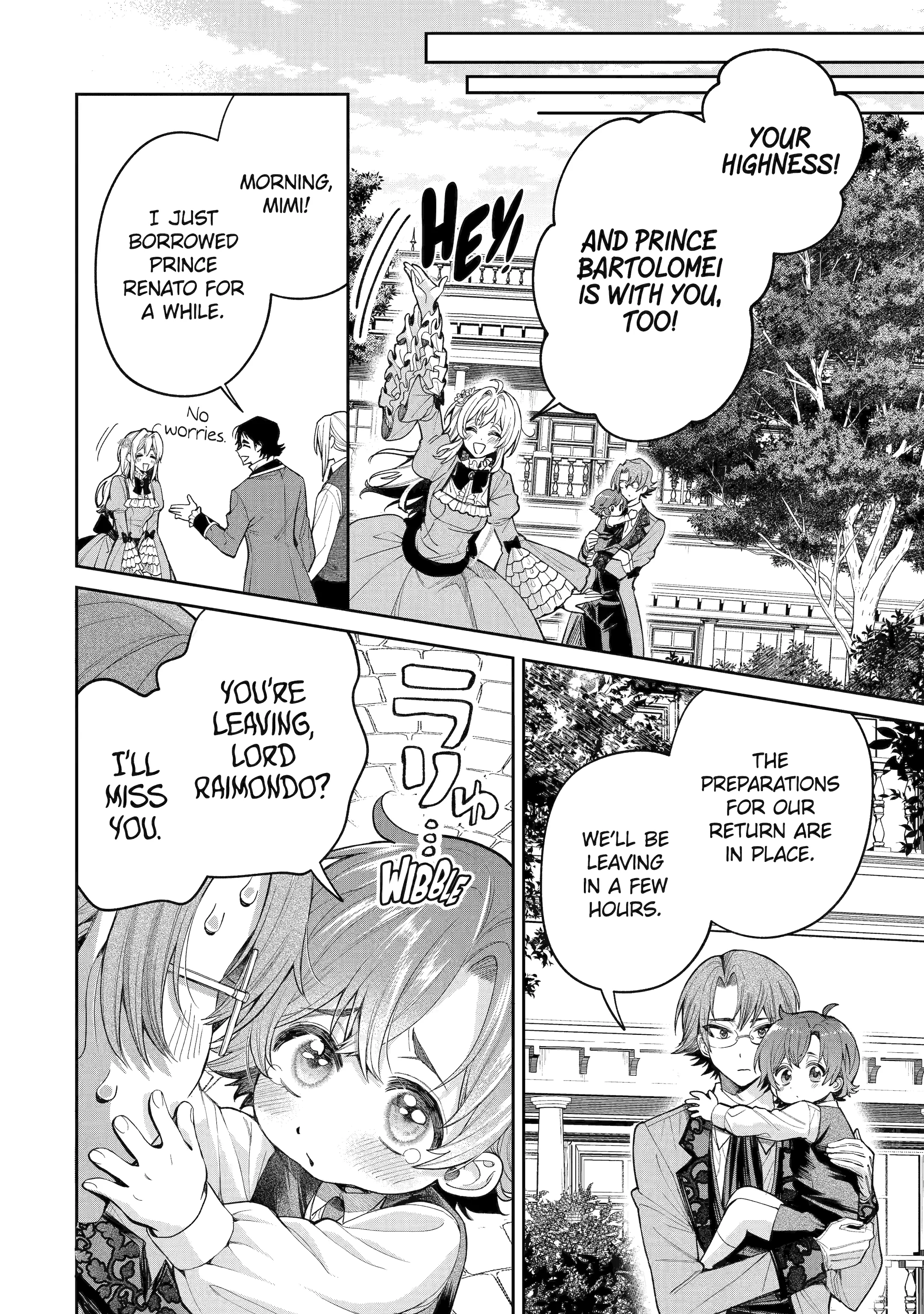 Read Always a Catch! Manga Online