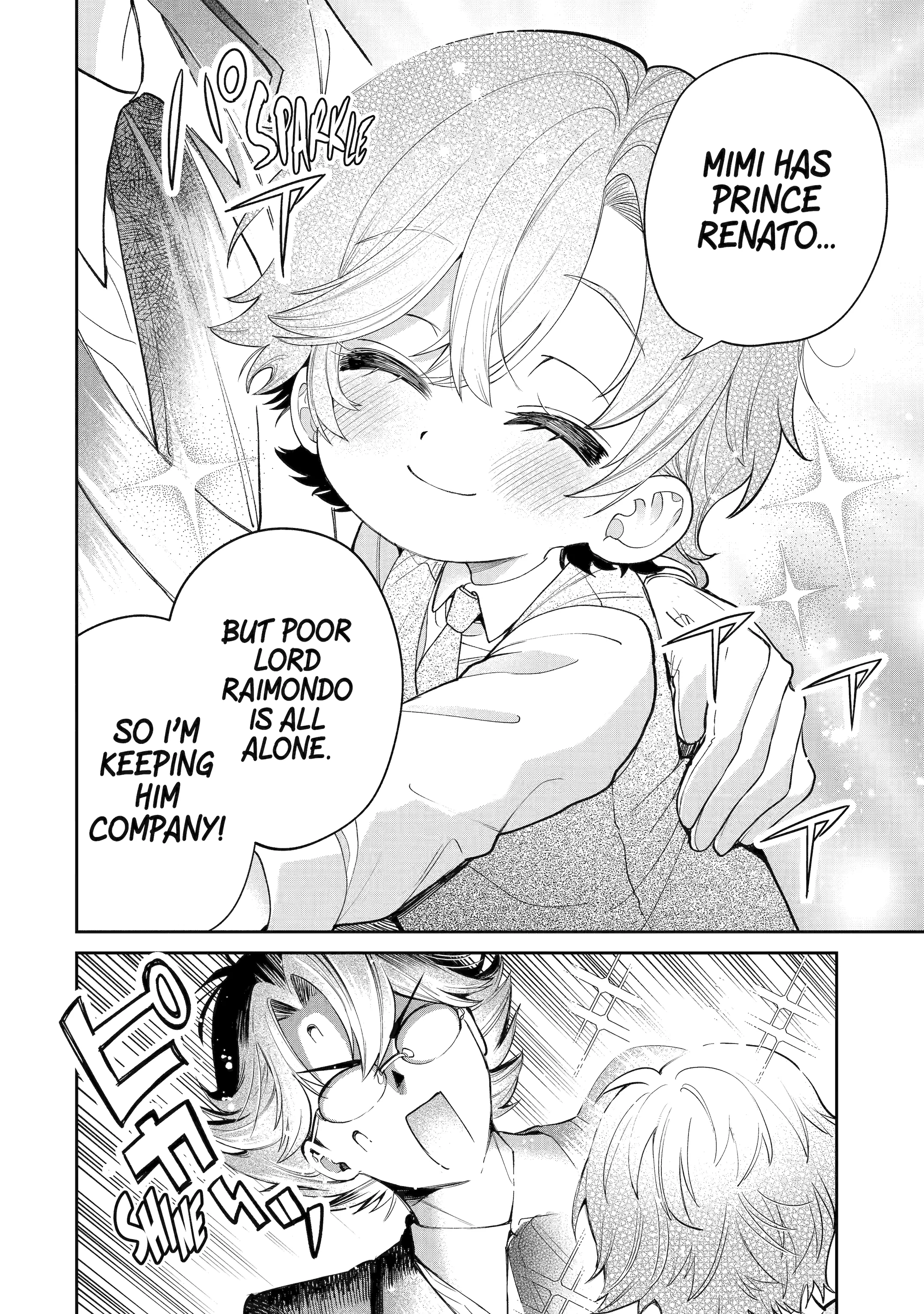 Read Always a Catch! Manga Online