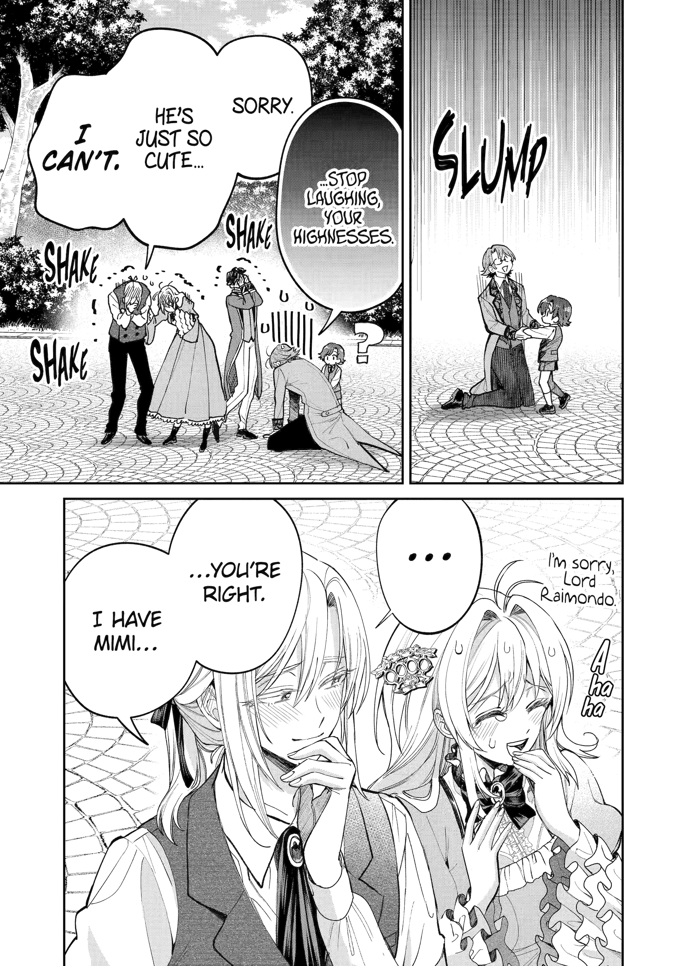 Read Always a Catch! Manga Online