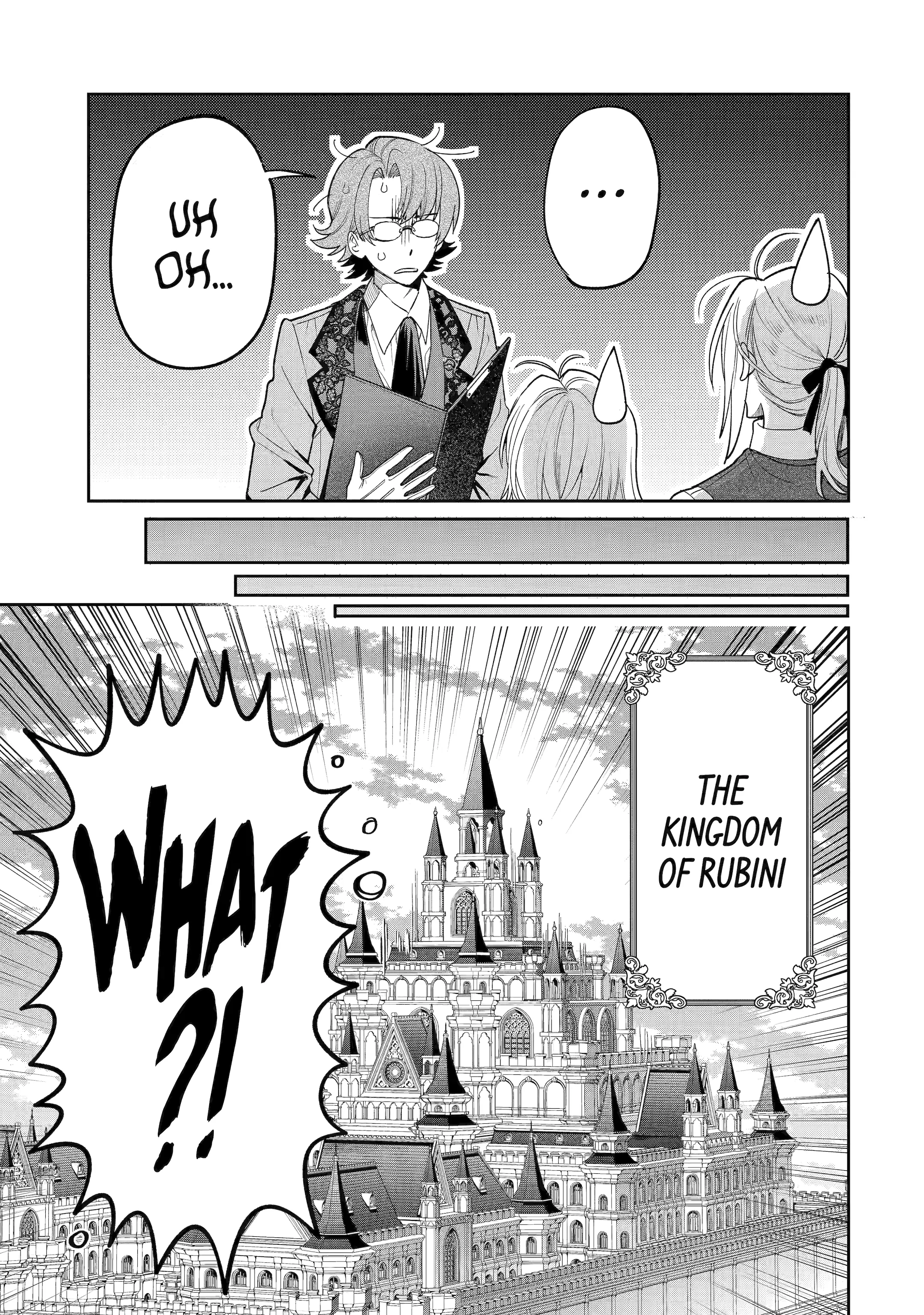 Read Always a Catch! Manga Online