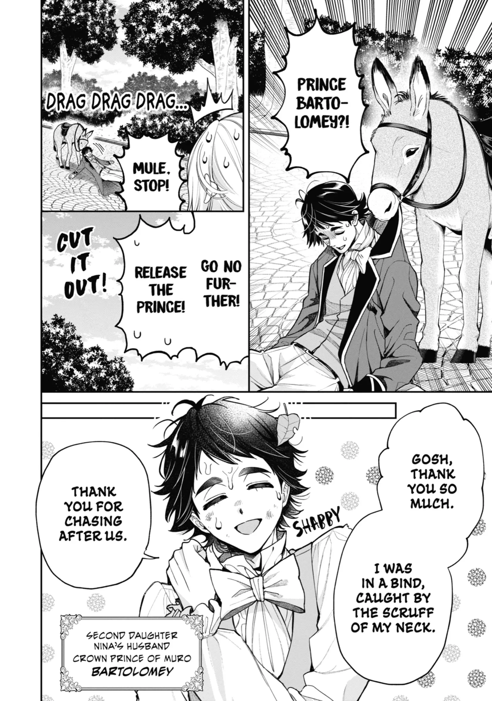 Read Always a Catch! Manga Online