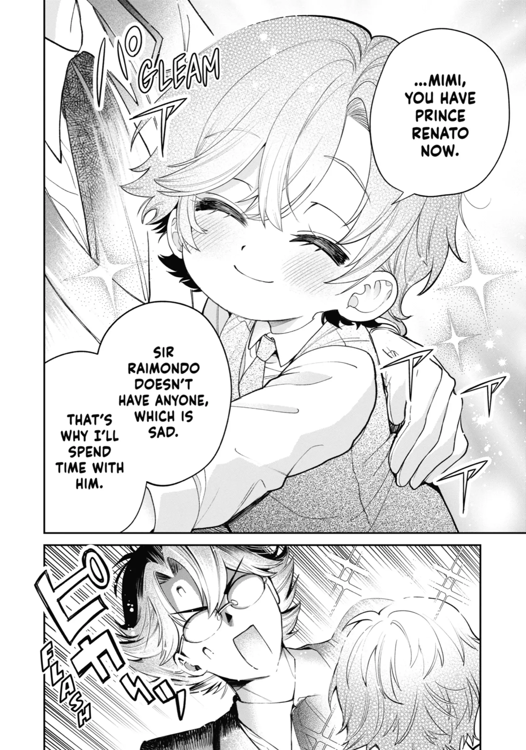 Read Always a Catch! Manga Online