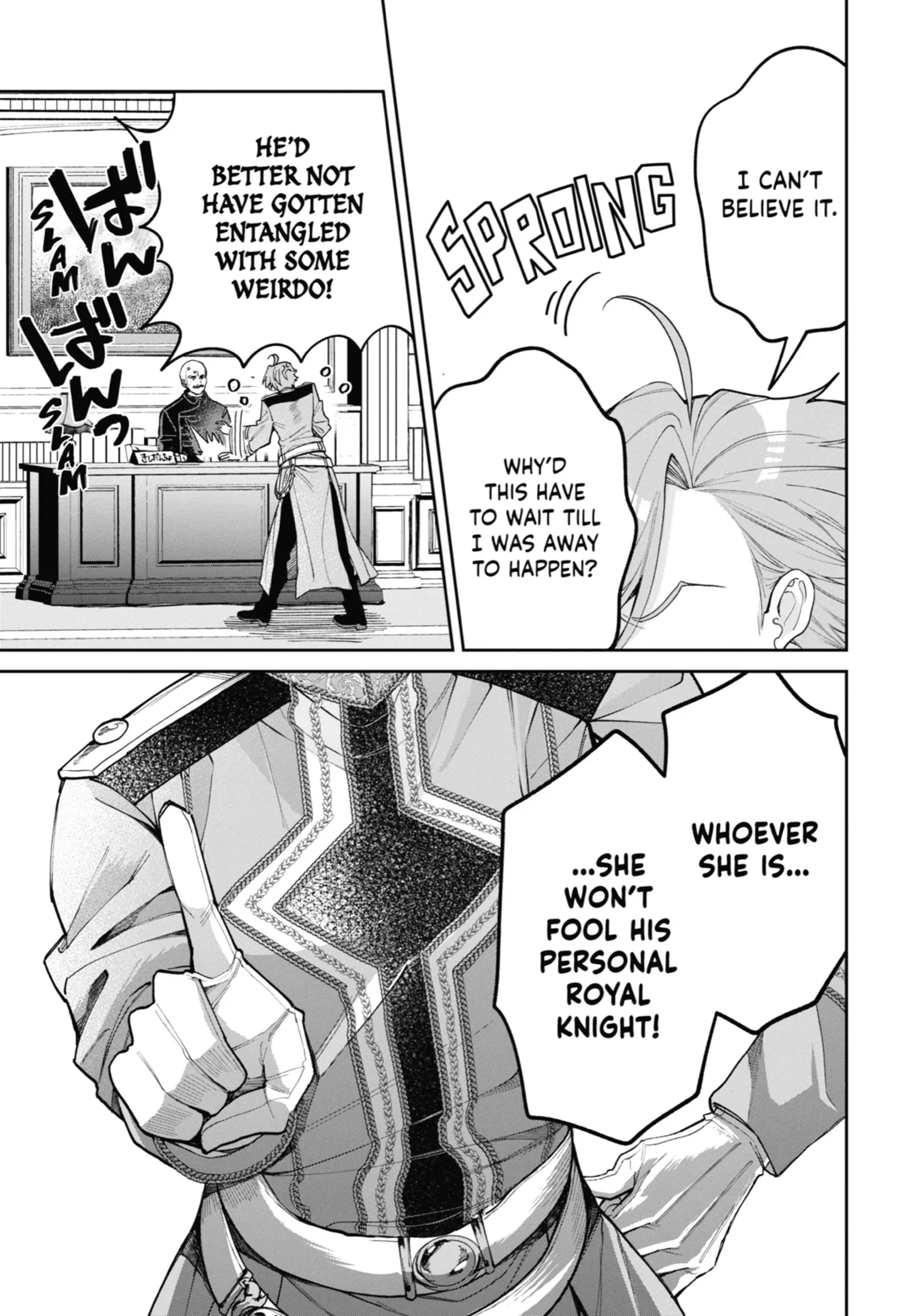 Read Always a Catch! Manga Online