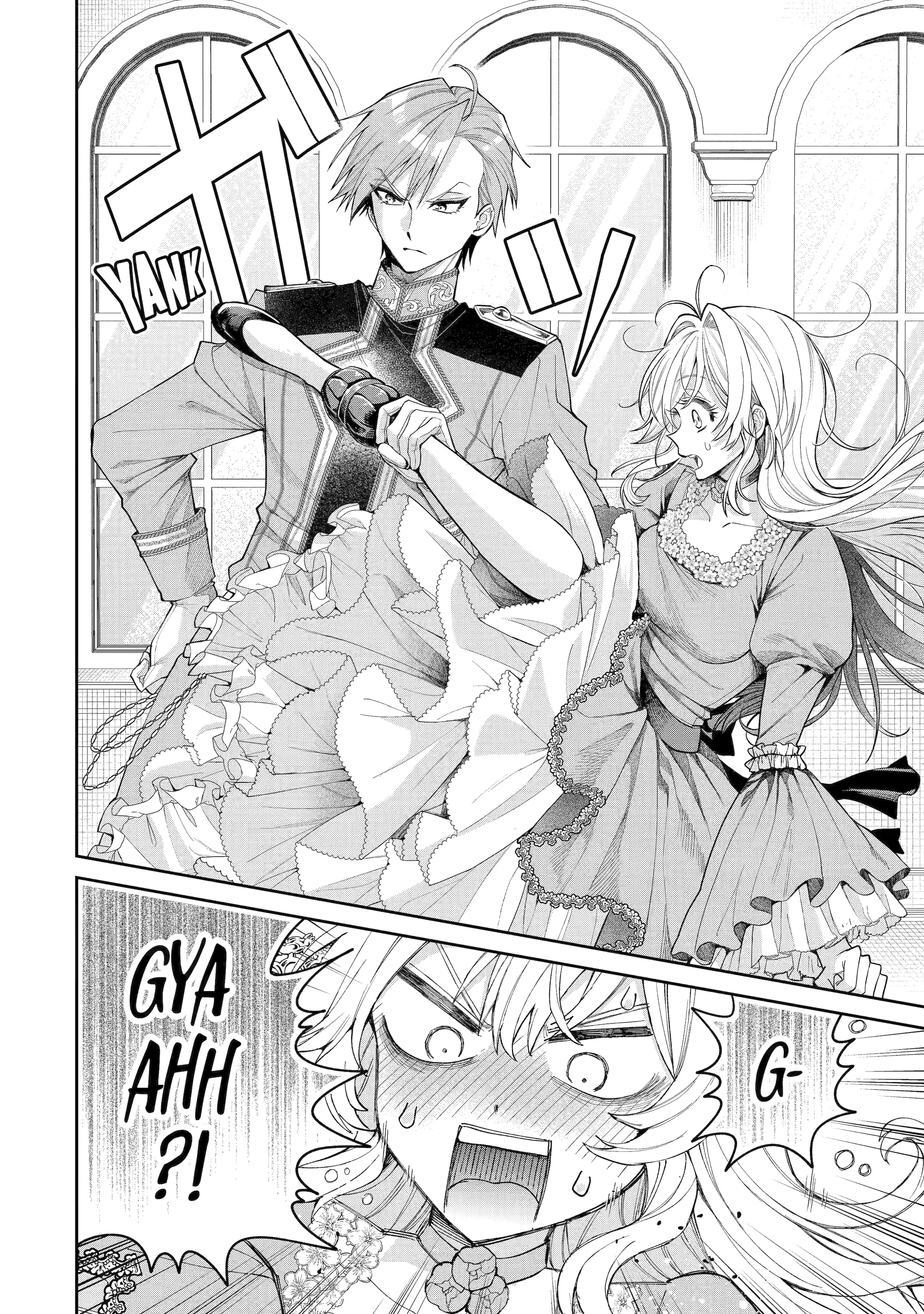 Read Always a Catch! Manga Online