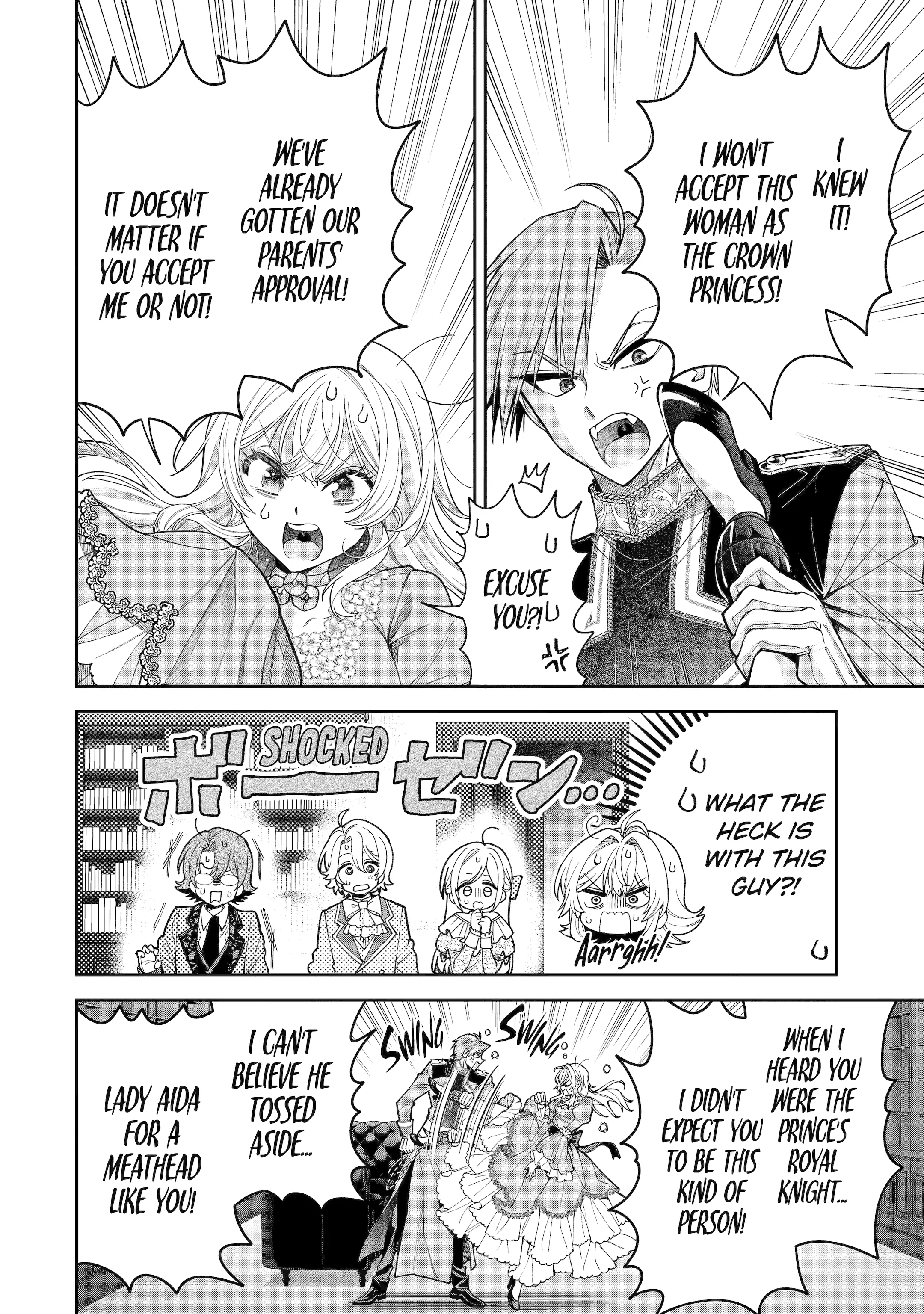 Read Always a Catch! Manga Online