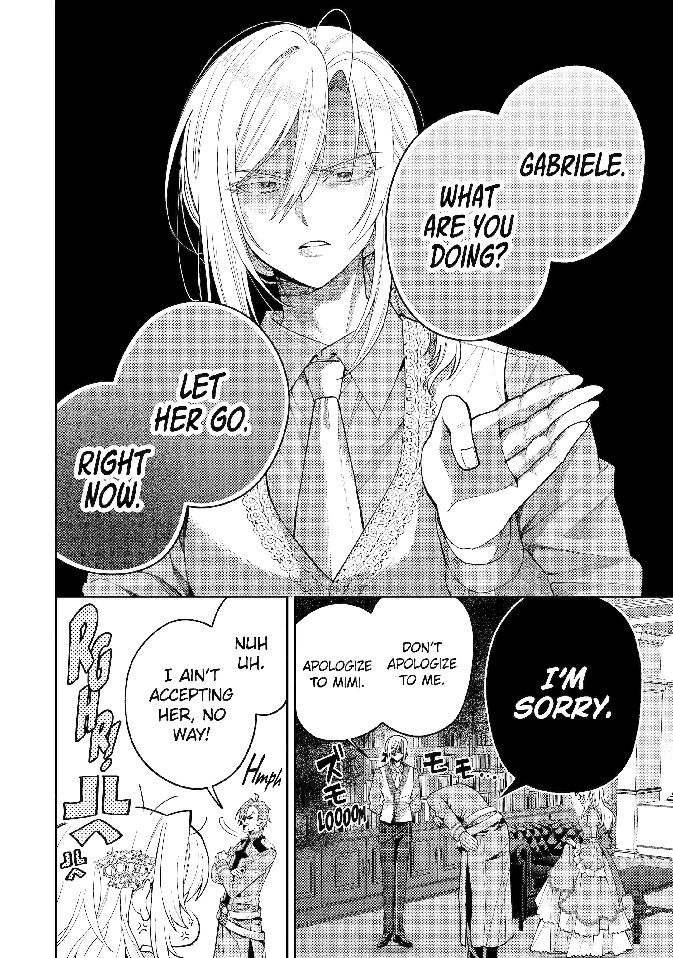 Read Always a Catch! Manga Online