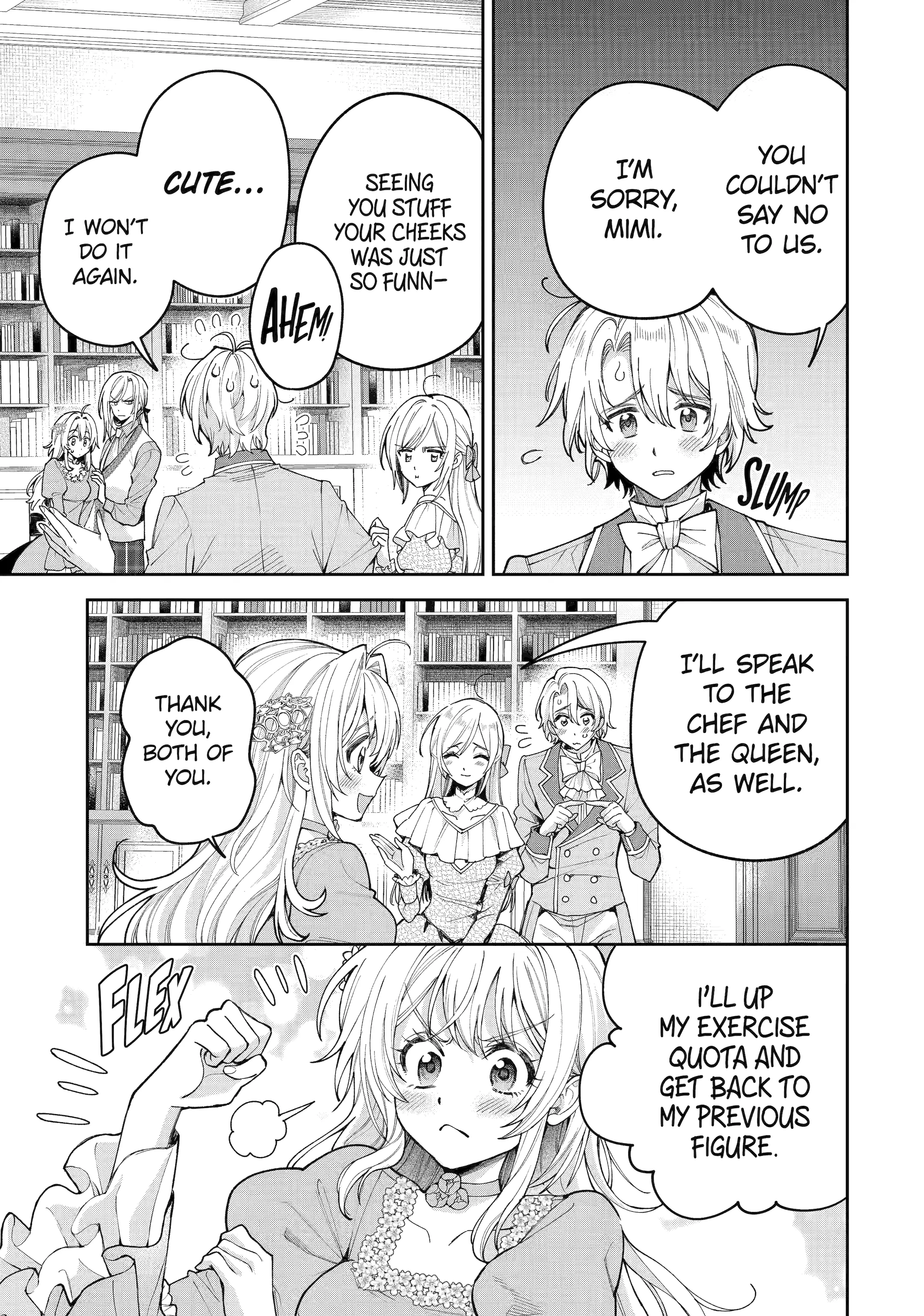 Read Always a Catch! Manga Online