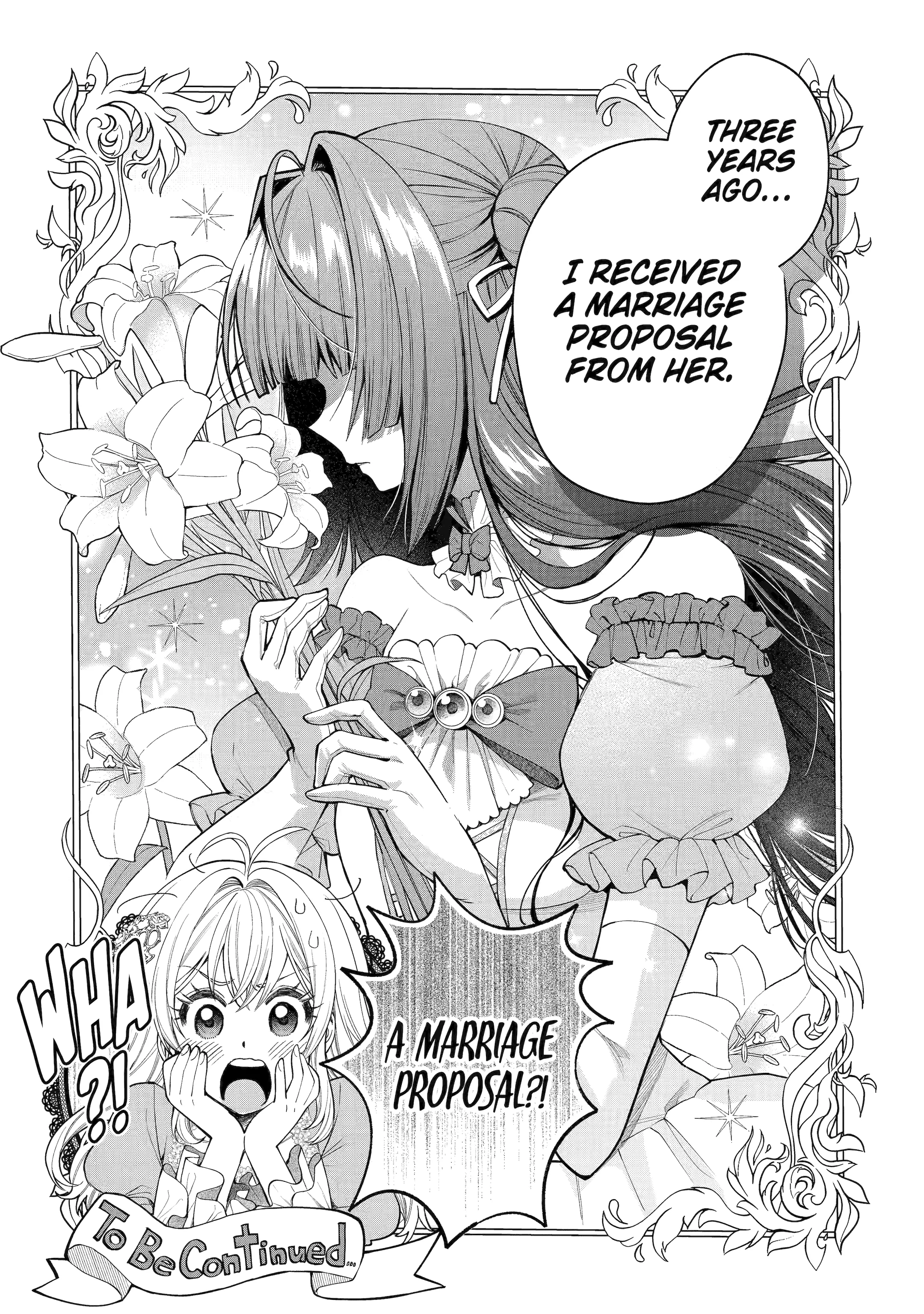 Read Always a Catch! Manga Online