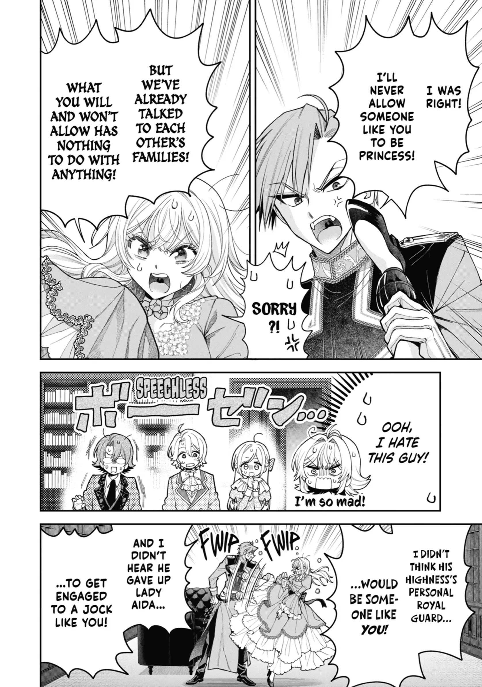 Read Always a Catch! Manga Online