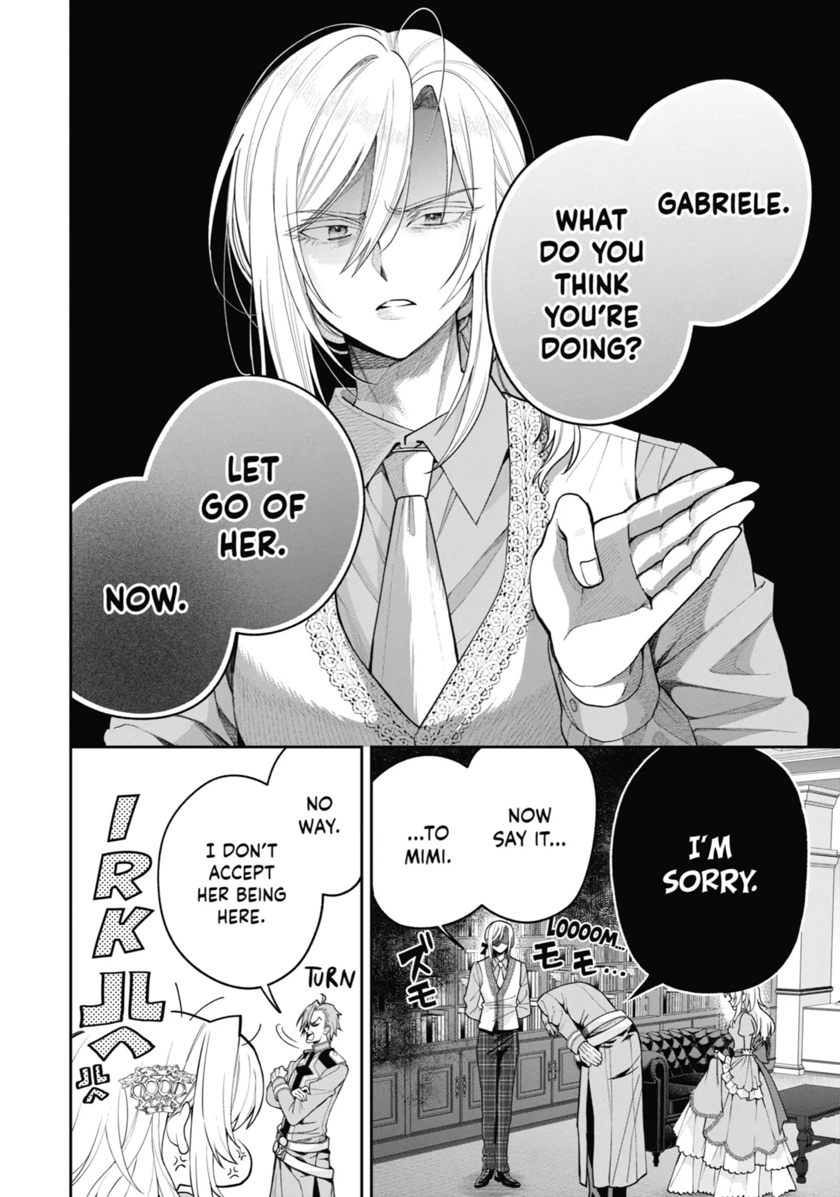 Read Always a Catch! Manga Online