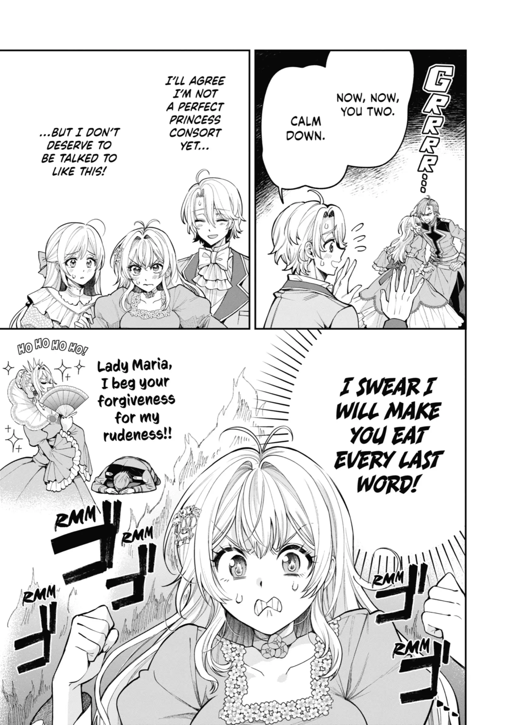 Read Always a Catch! Manga Online