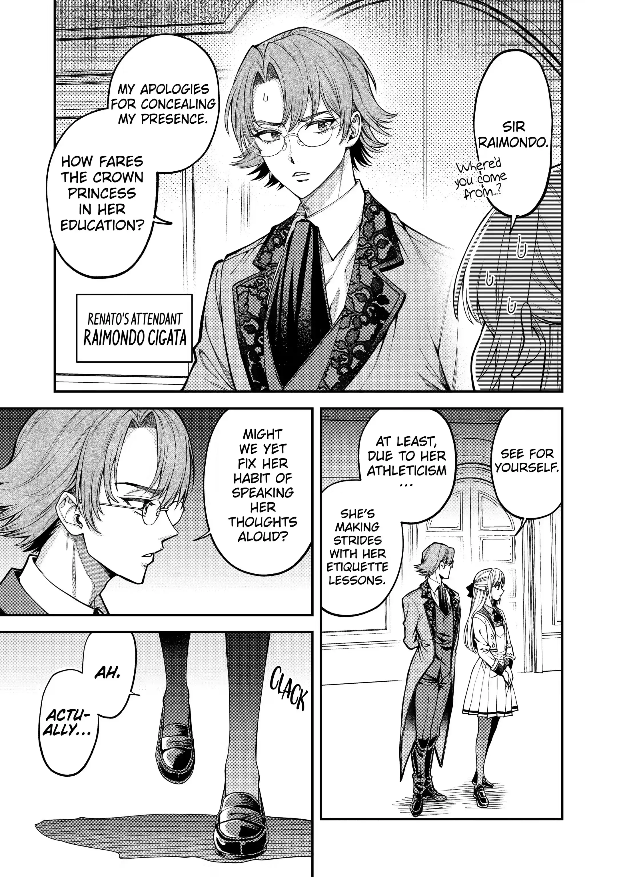 Read Always a Catch! Manga Online