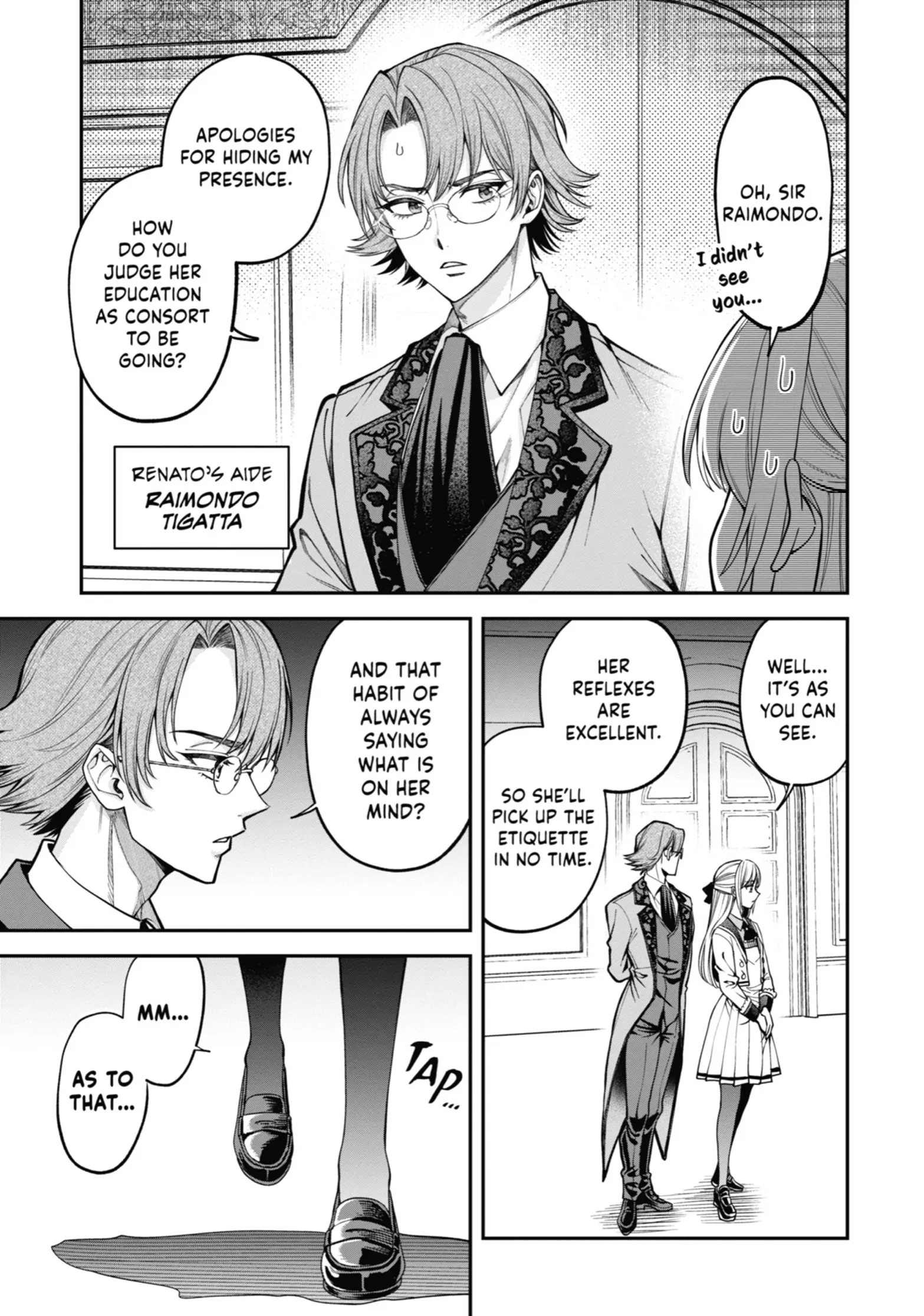 Read Always a Catch! Manga Online