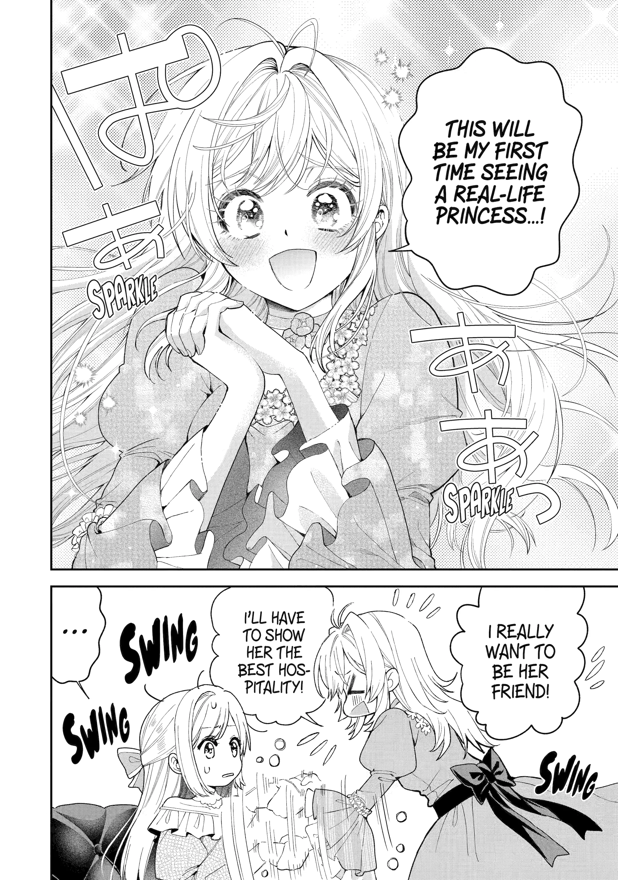 Read Always a Catch! Manga Online