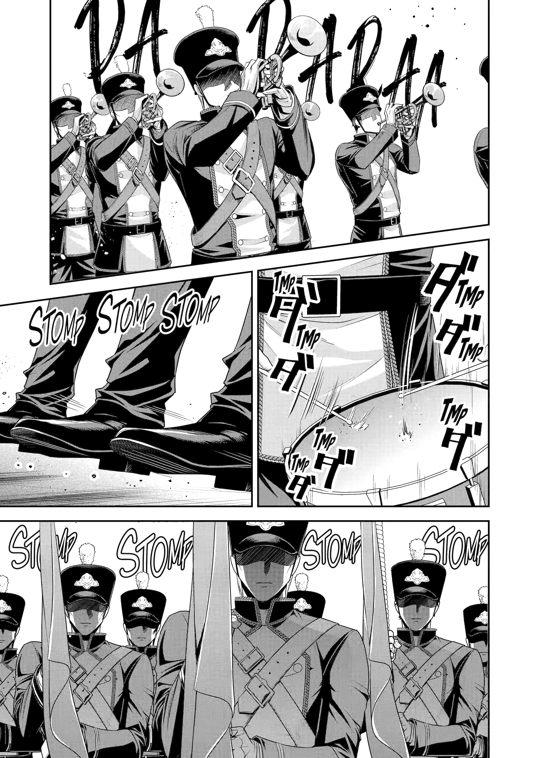 Read Always a Catch! Manga Online