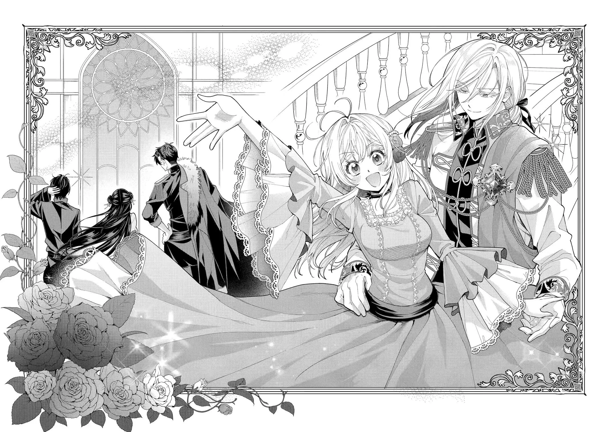 Read Always a Catch! Manga Online