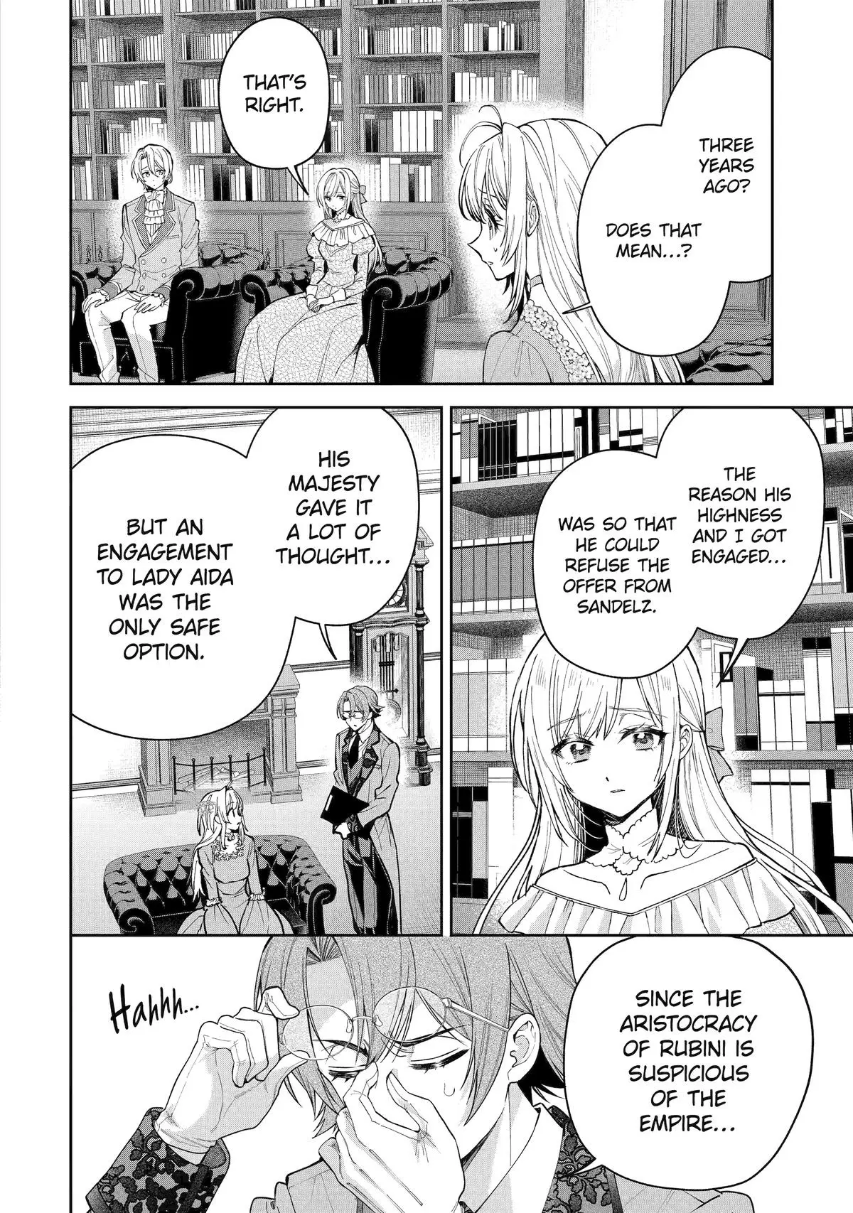 Read Always a Catch! Manga Online