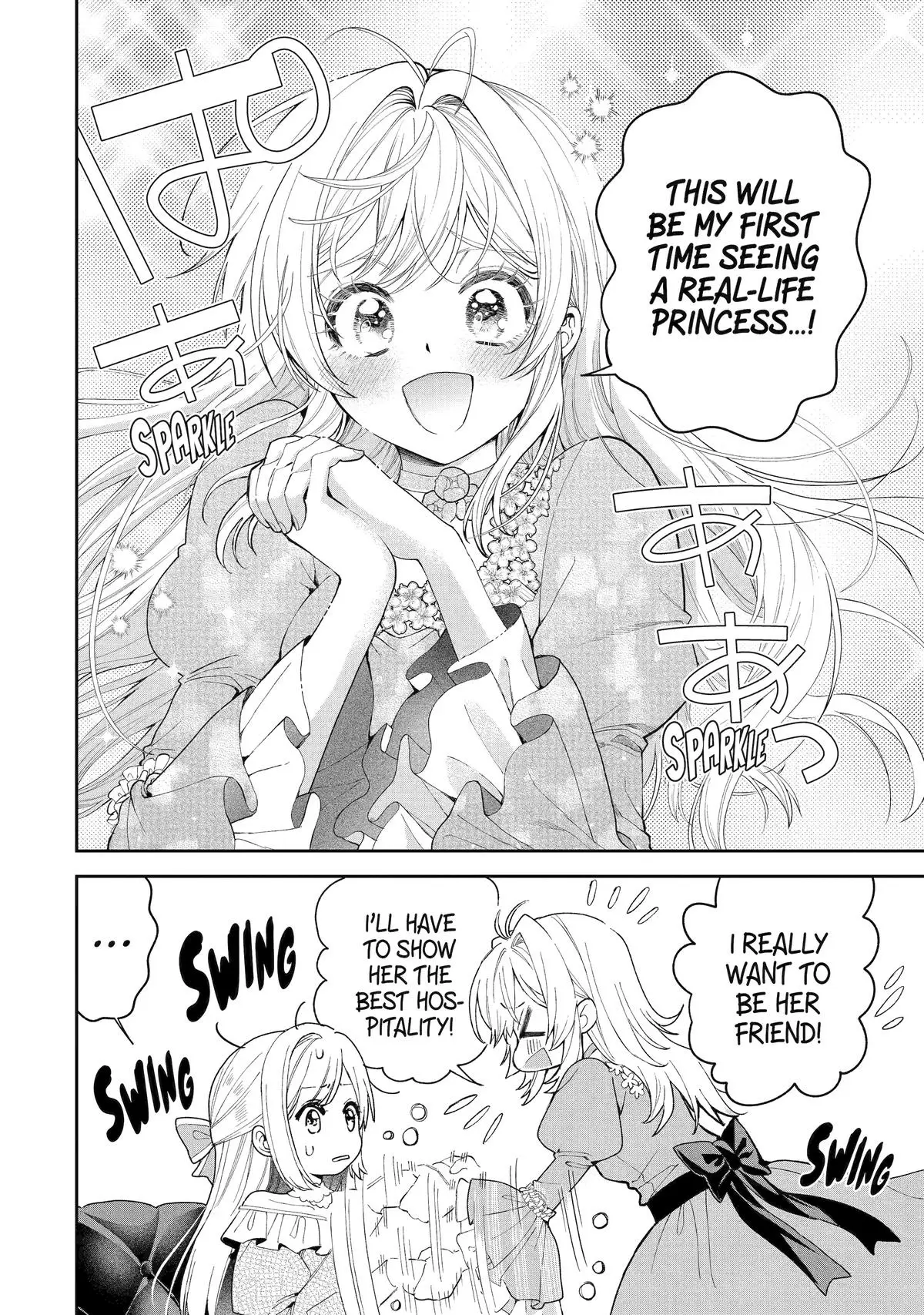 Read Always a Catch! Manga Online