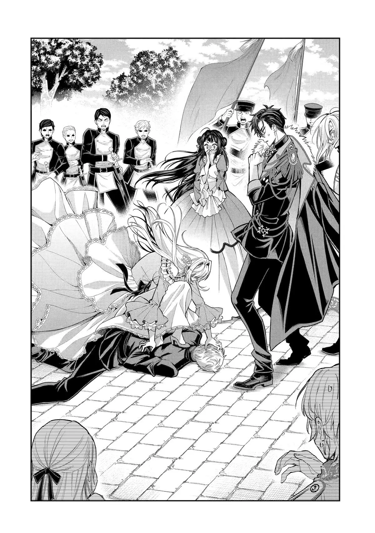 Read Always a Catch! Manga Online