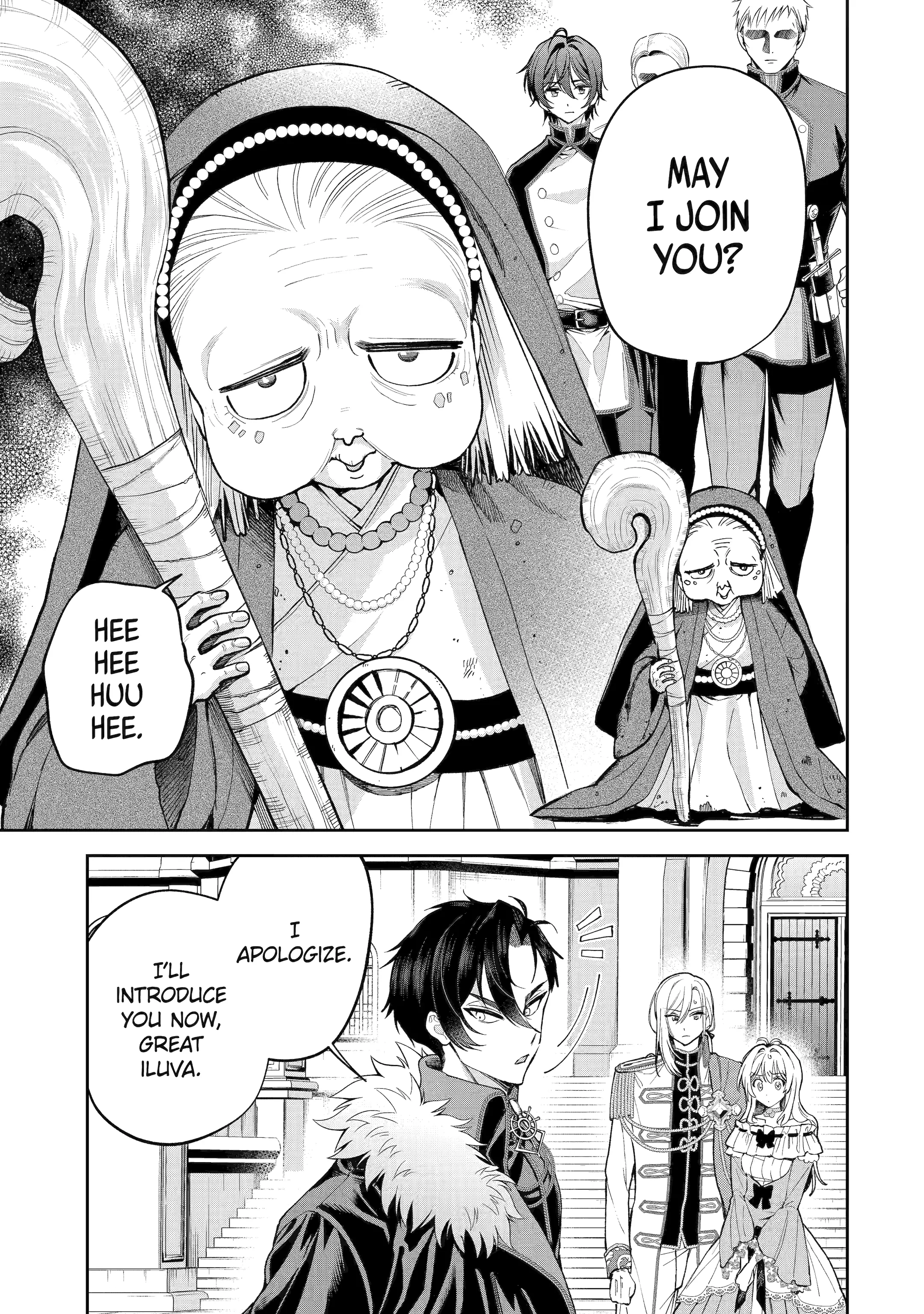 Read Always a Catch! Manga Online