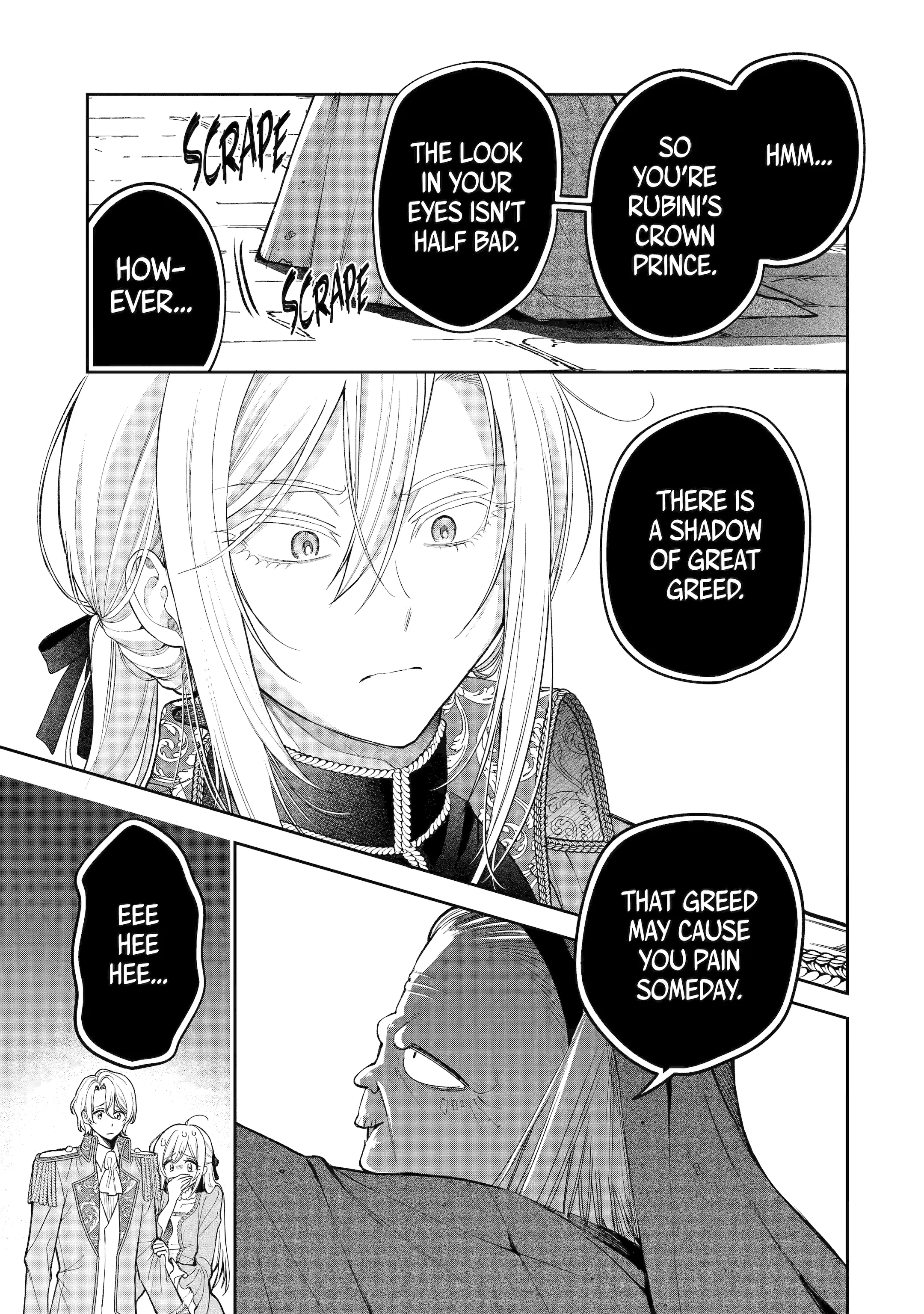 Read Always a Catch! Manga Online