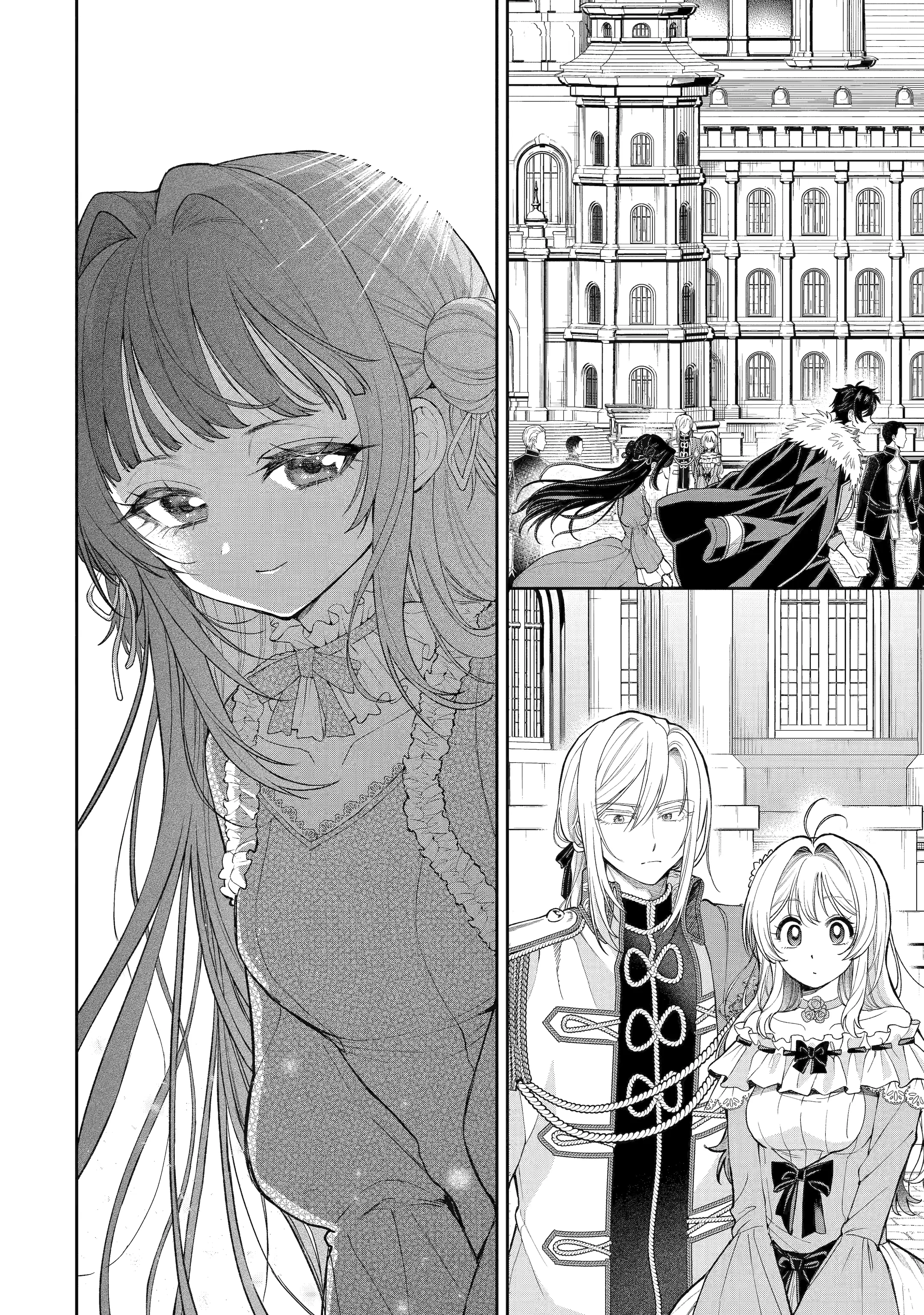 Read Always a Catch! Manga Online