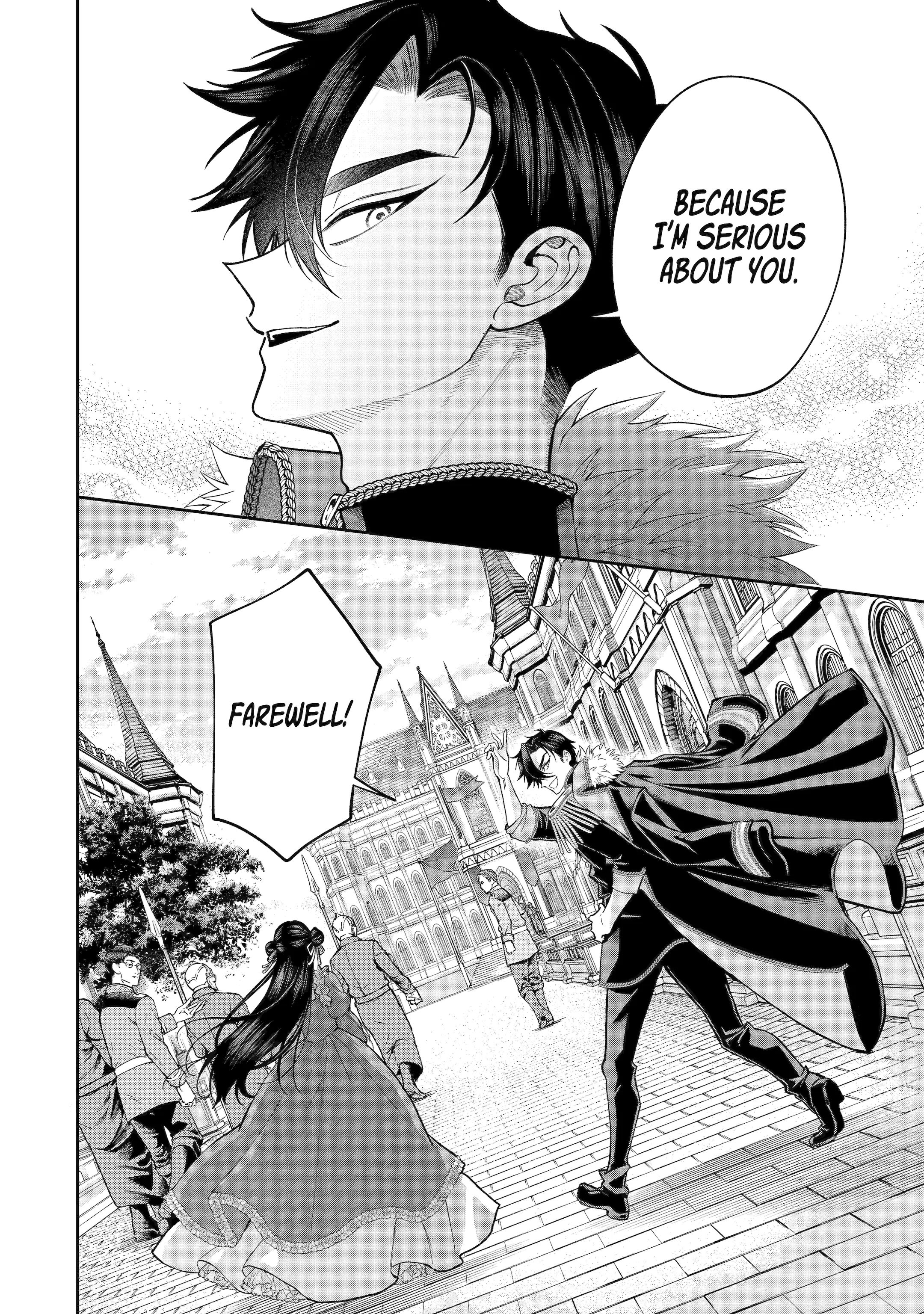 Read Always a Catch! Manga Online