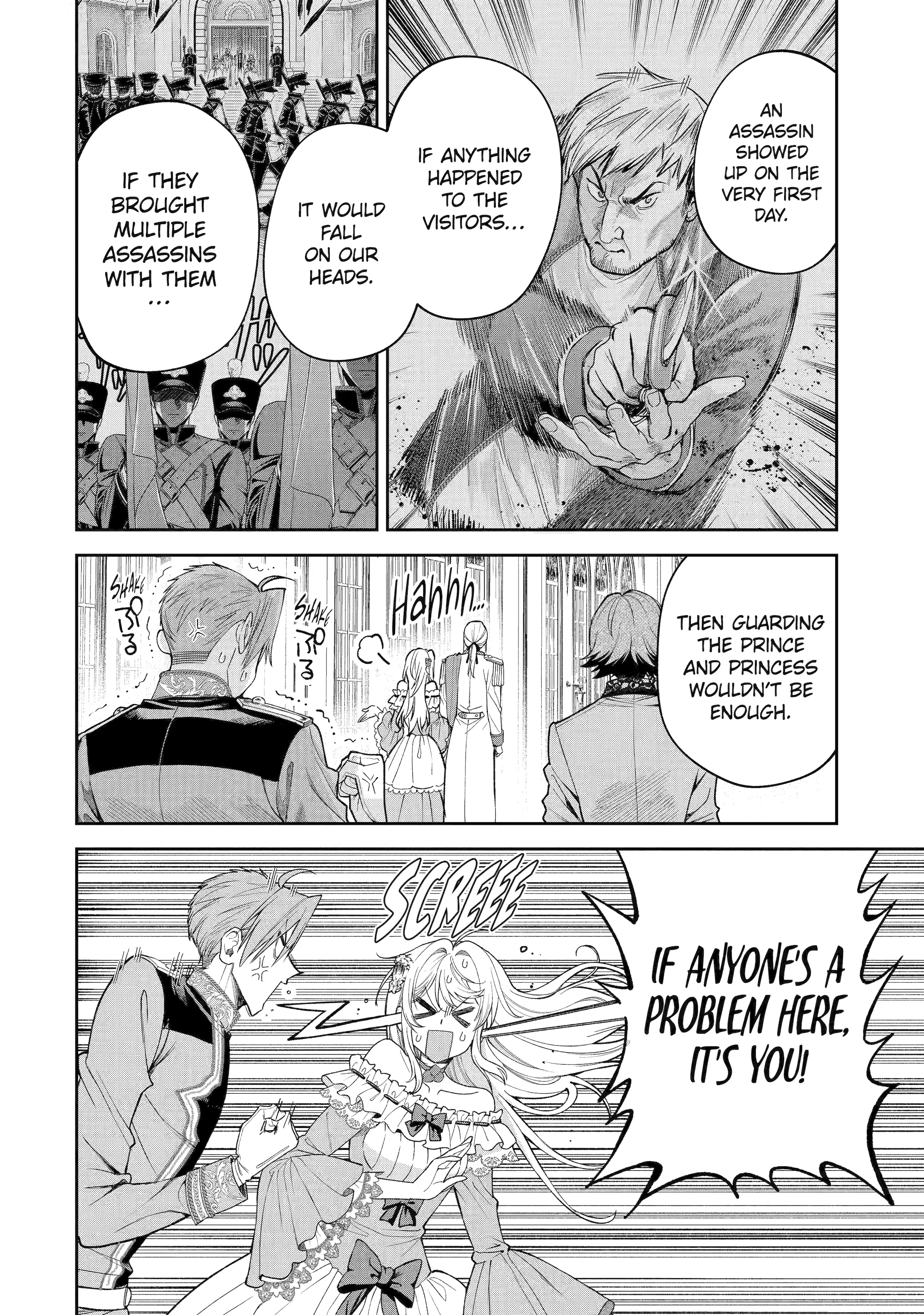 Read Always a Catch! Manga Online