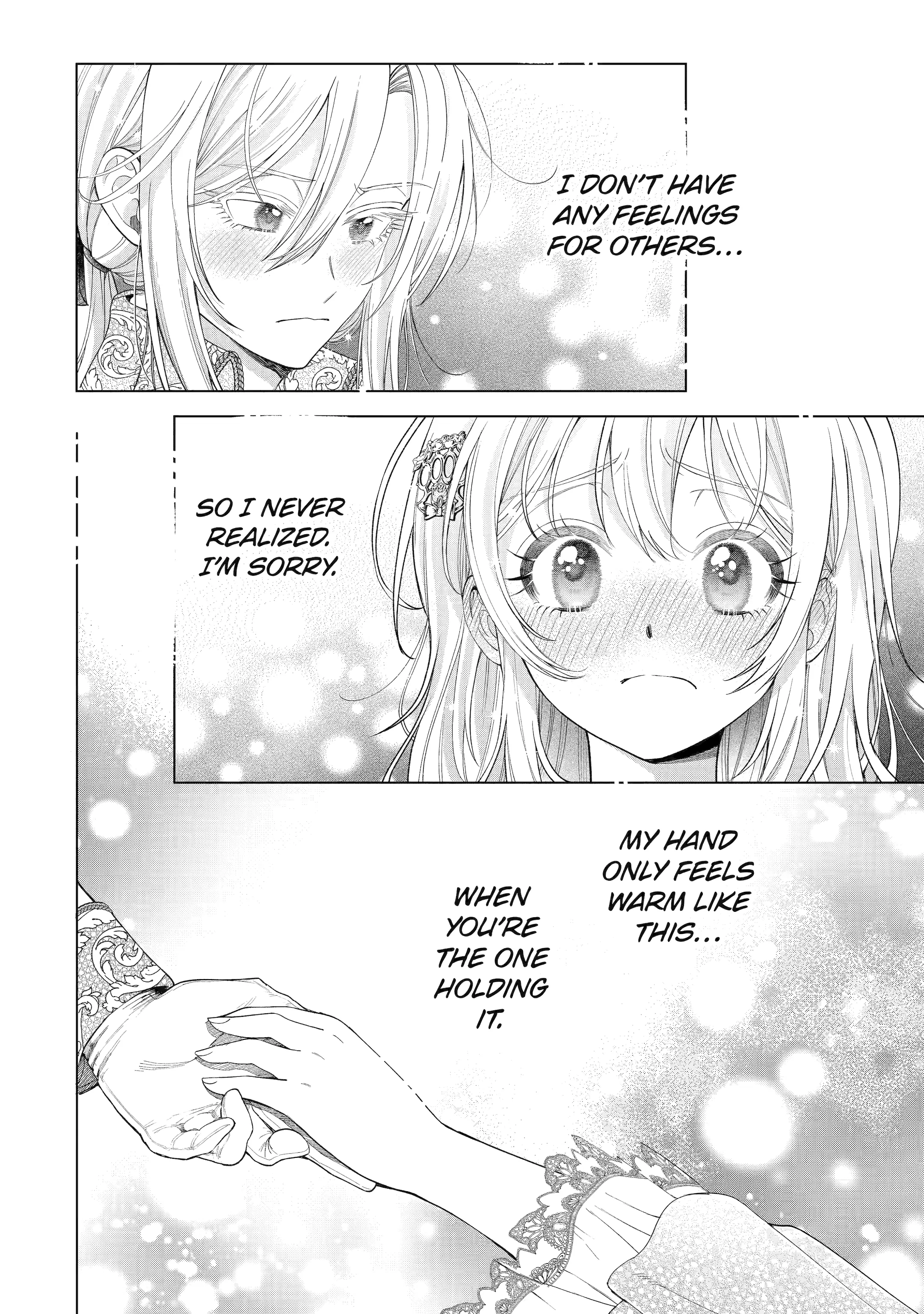 Read Always a Catch! Manga Online