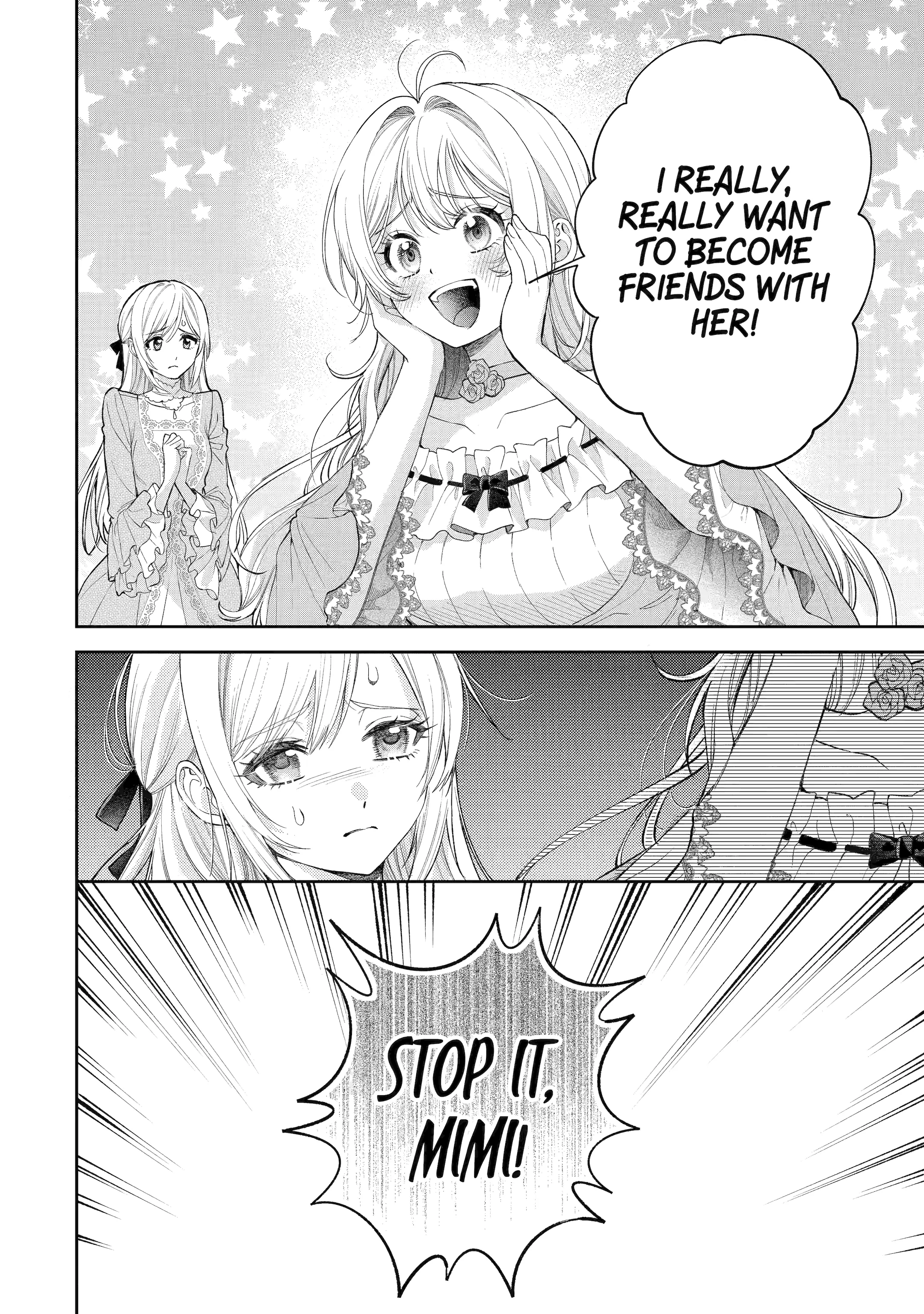 Read Always a Catch! Manga Online