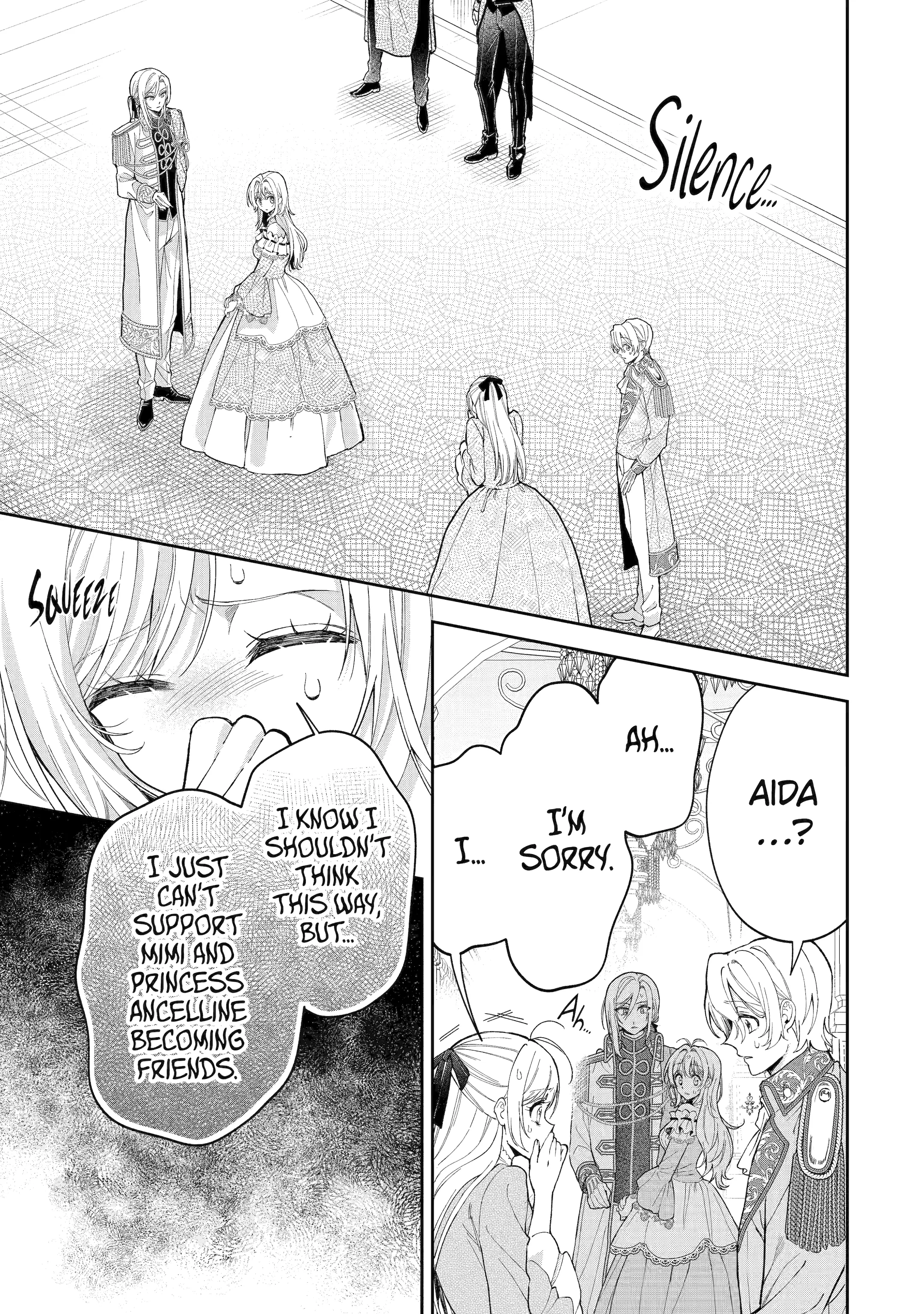 Read Always a Catch! Manga Online