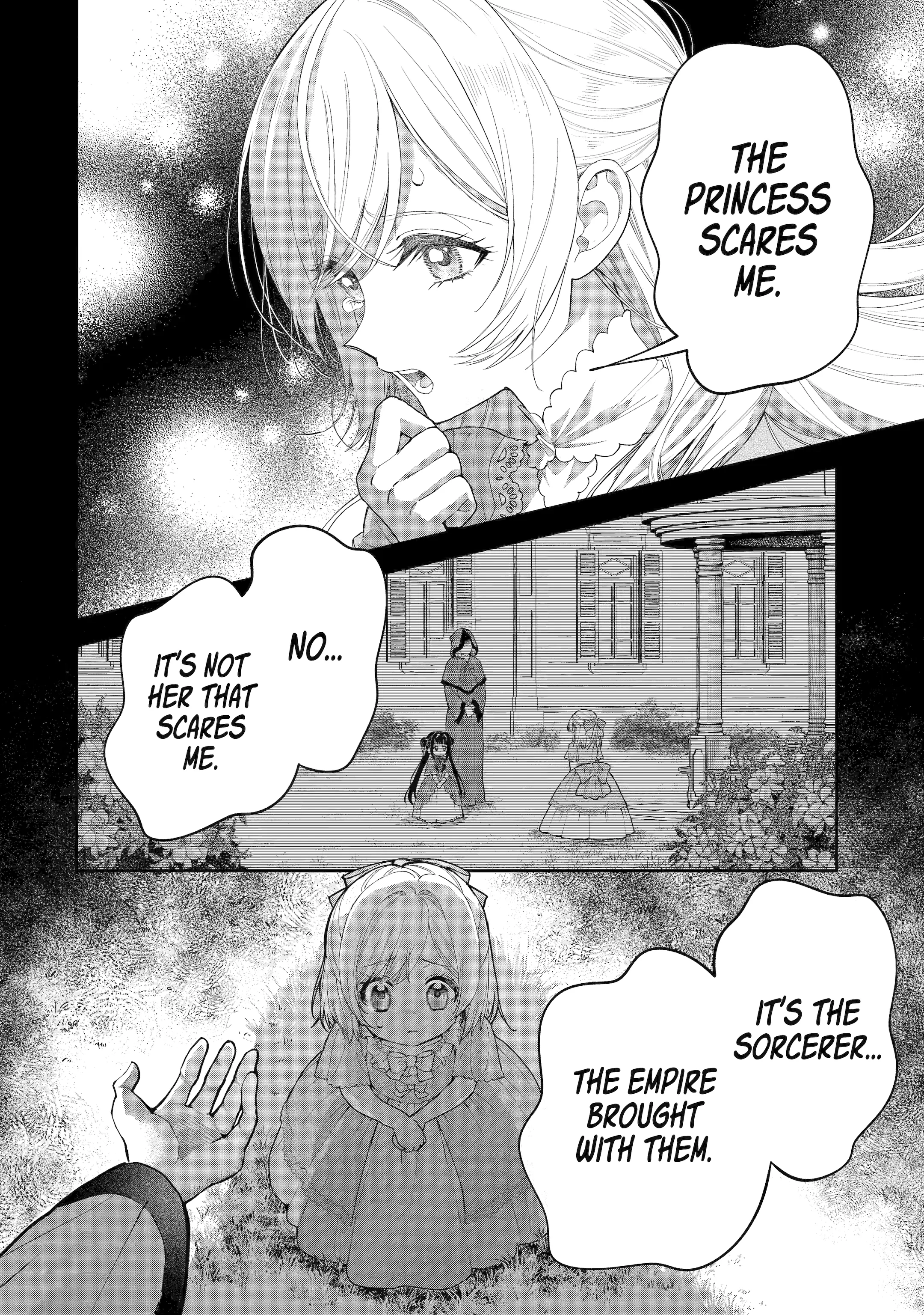 Read Always a Catch! Manga Online