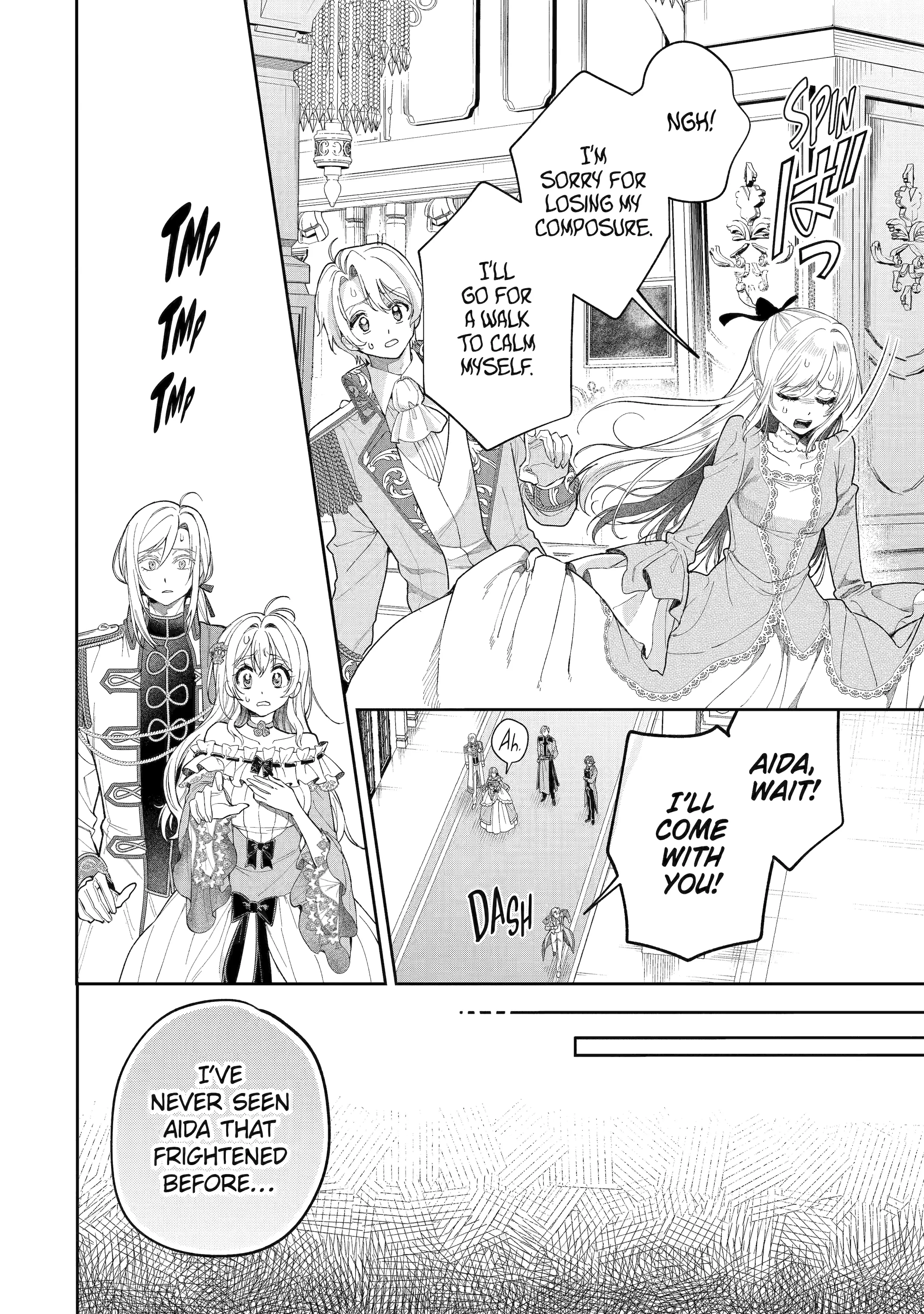 Read Always a Catch! Manga Online