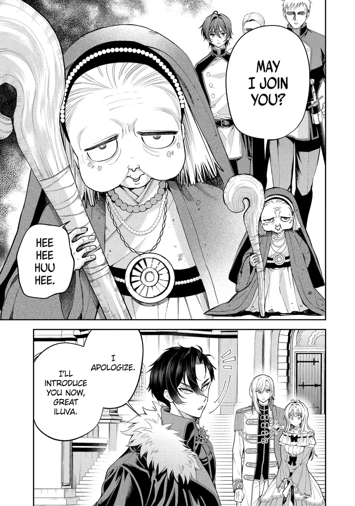 Read Always a Catch! Manga Online