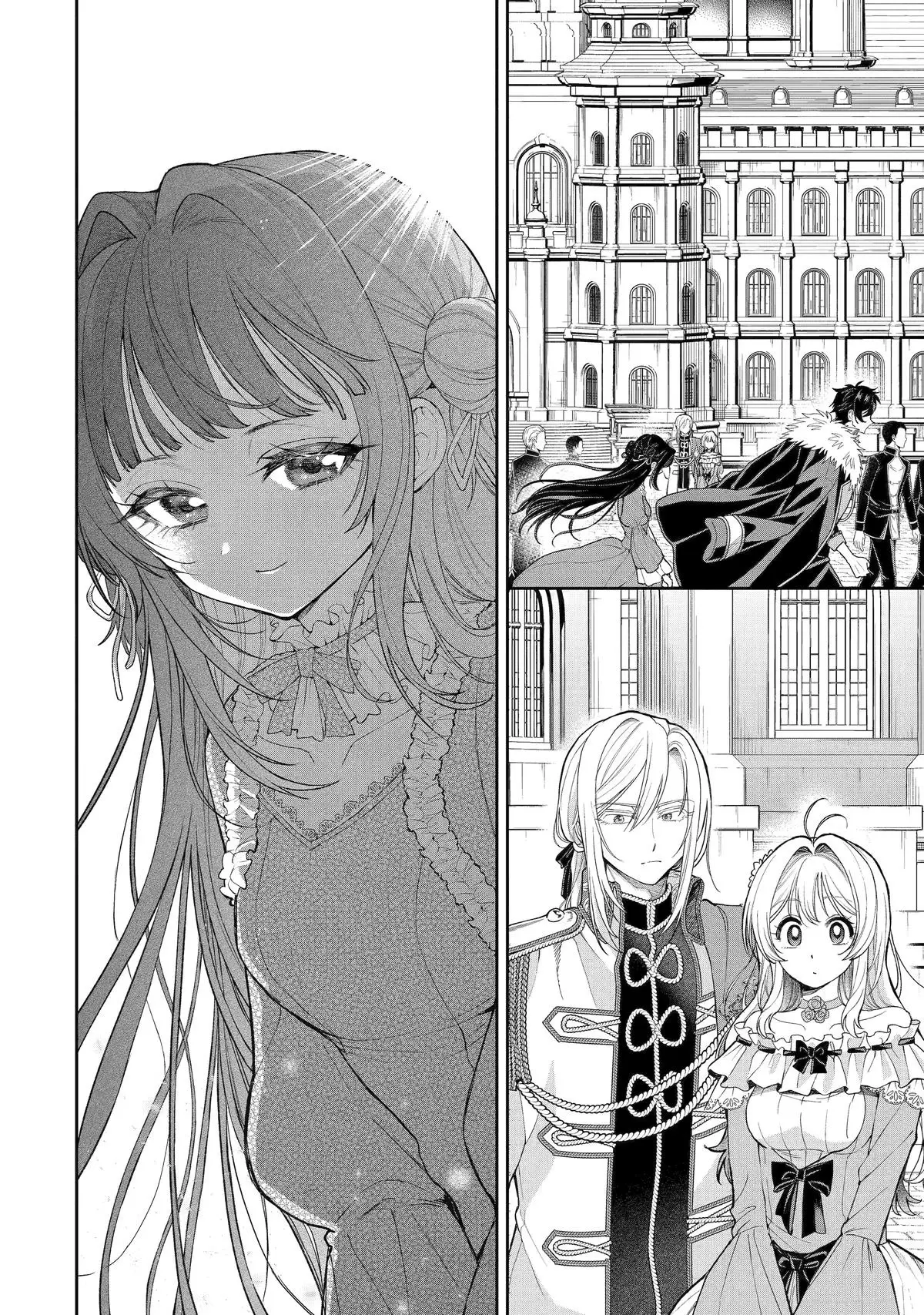 Read Always a Catch! Manga Online