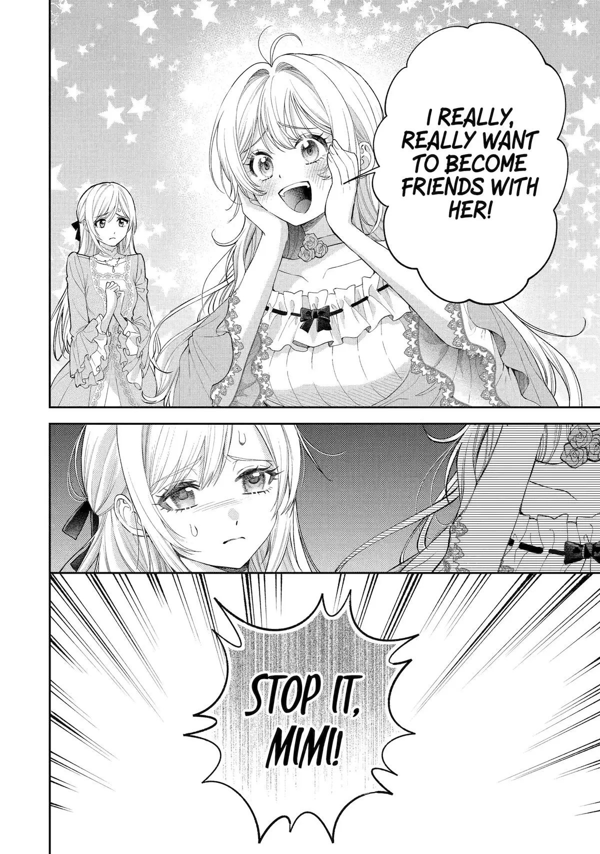 Read Always a Catch! Manga Online