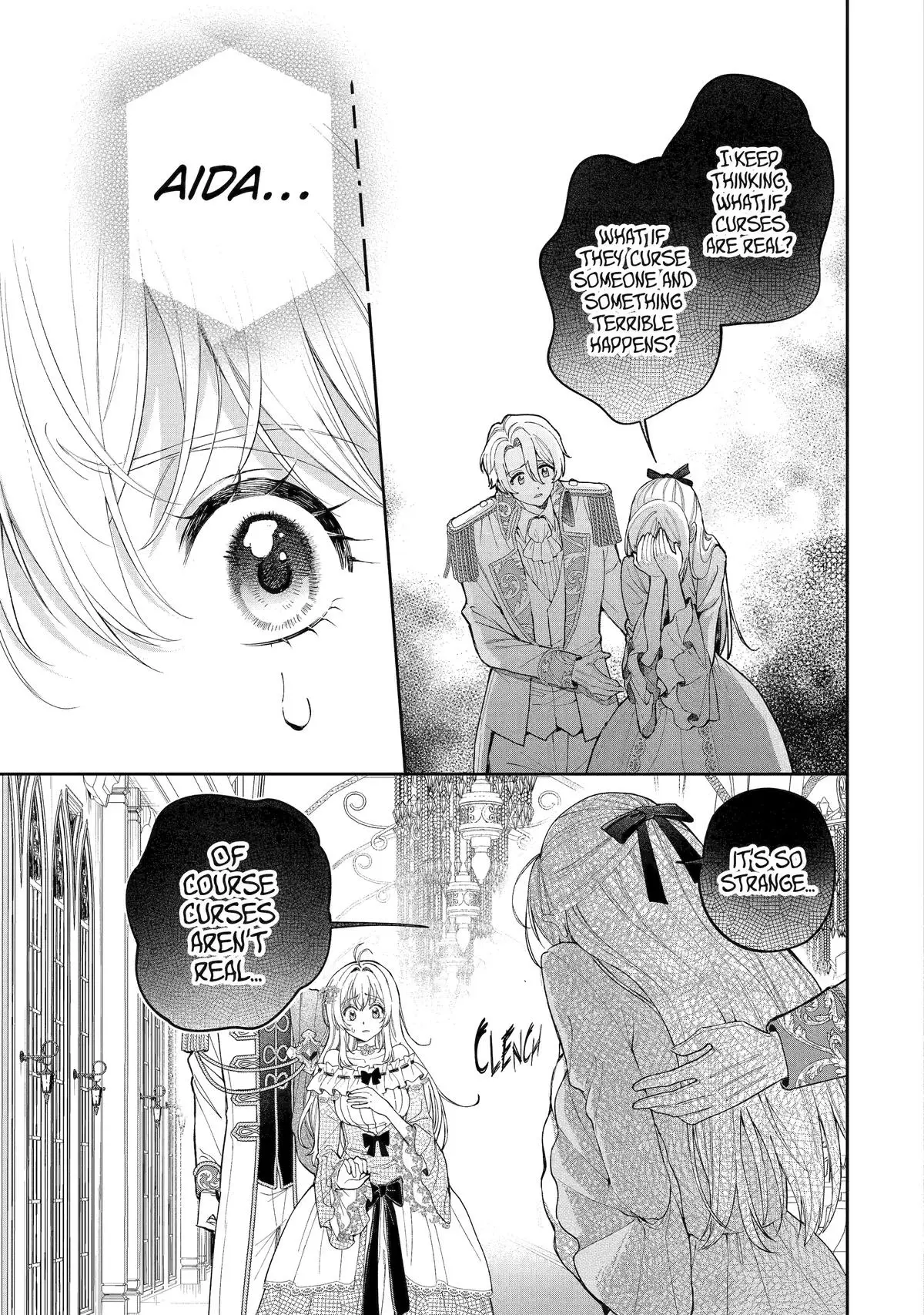 Read Always a Catch! Manga Online