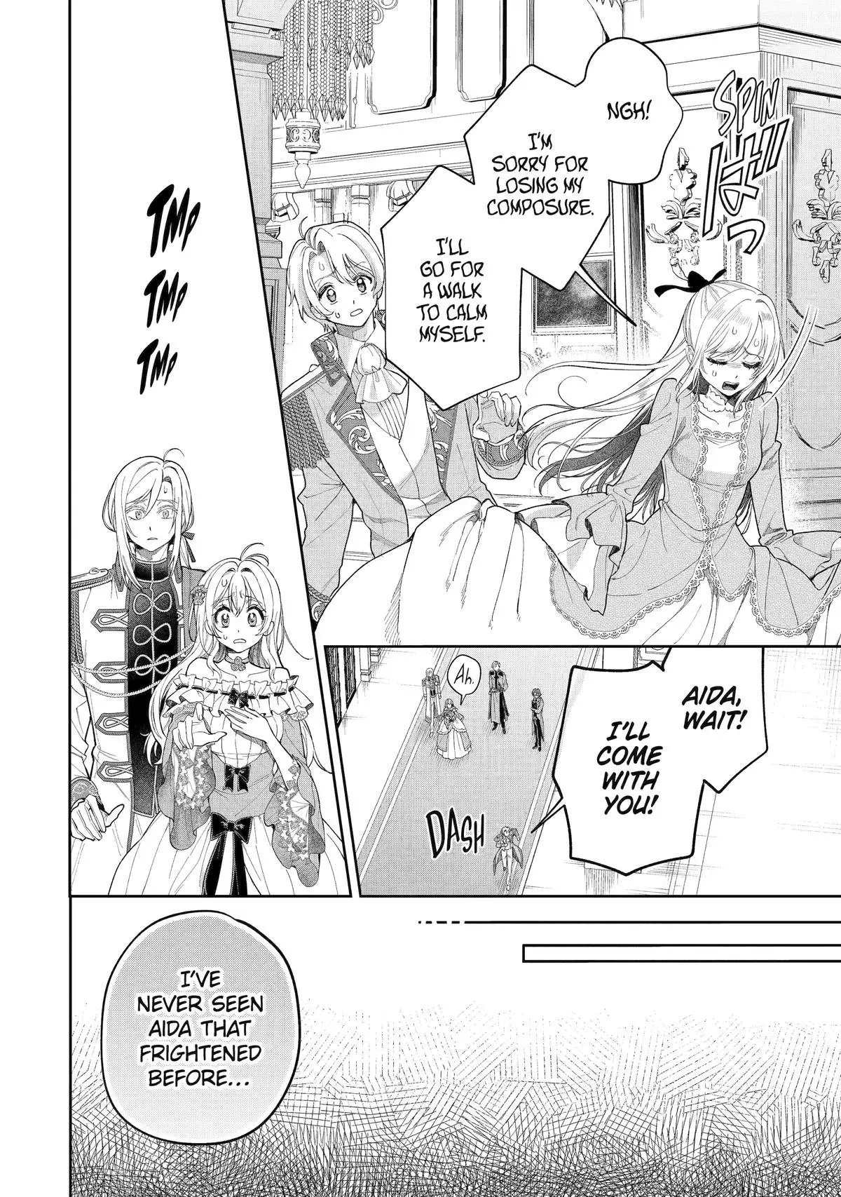 Read Always a Catch! Manga Online