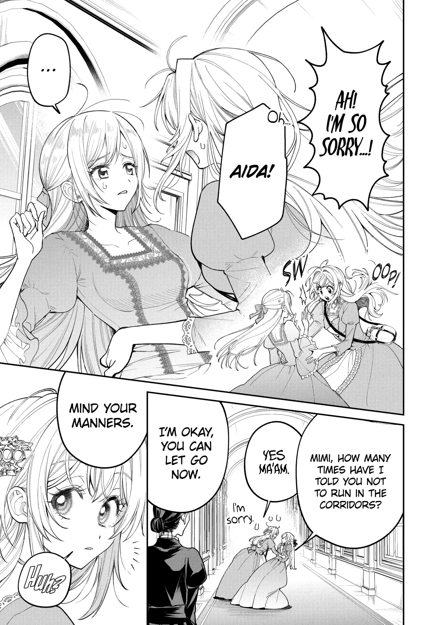 Read Always a Catch! Manga Online