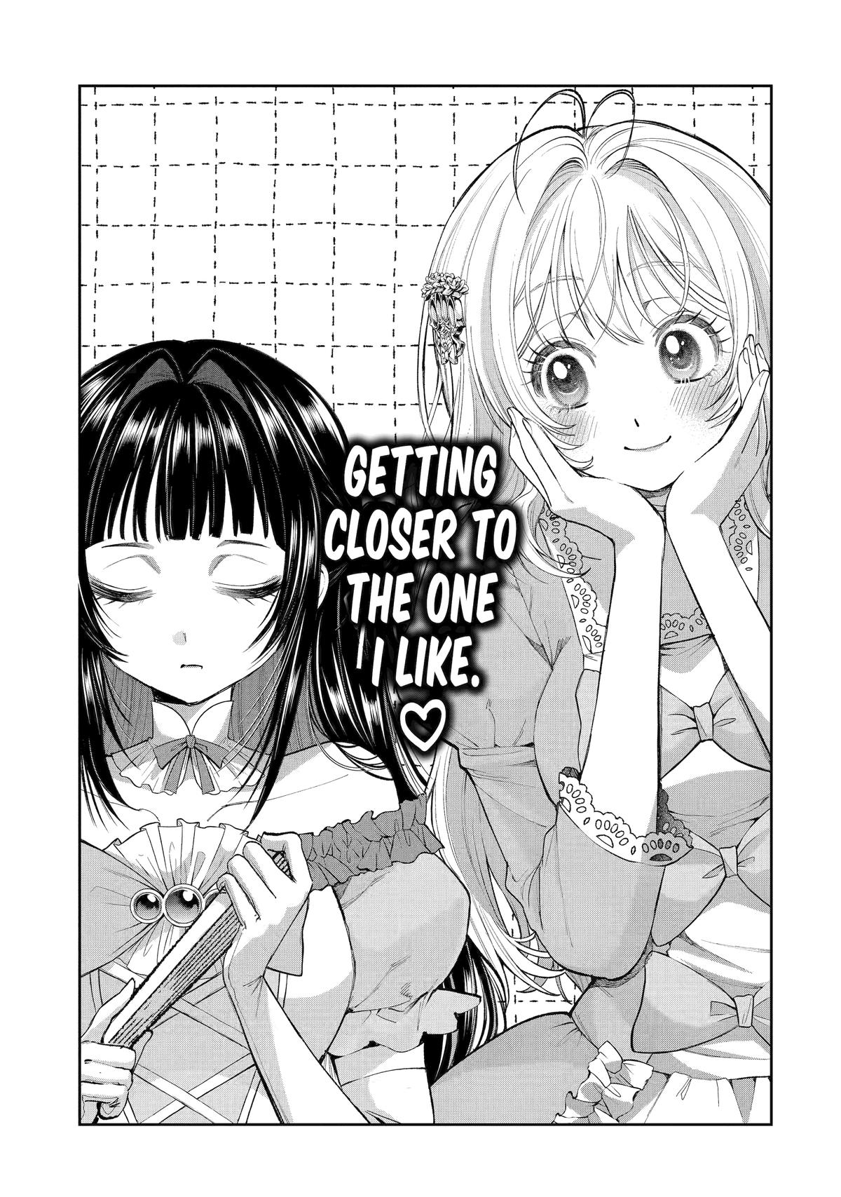 Read Always a Catch! Manga Online