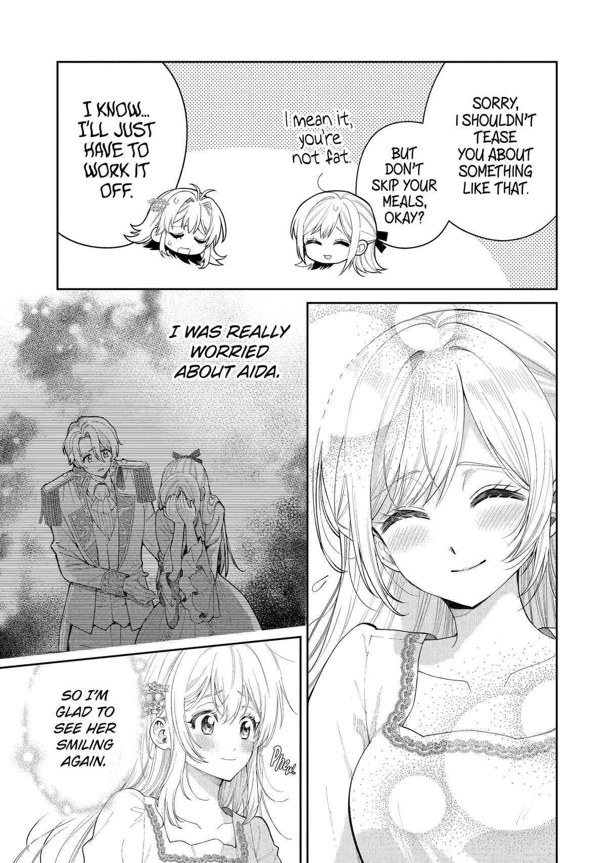 Read Always a Catch! Manga Online