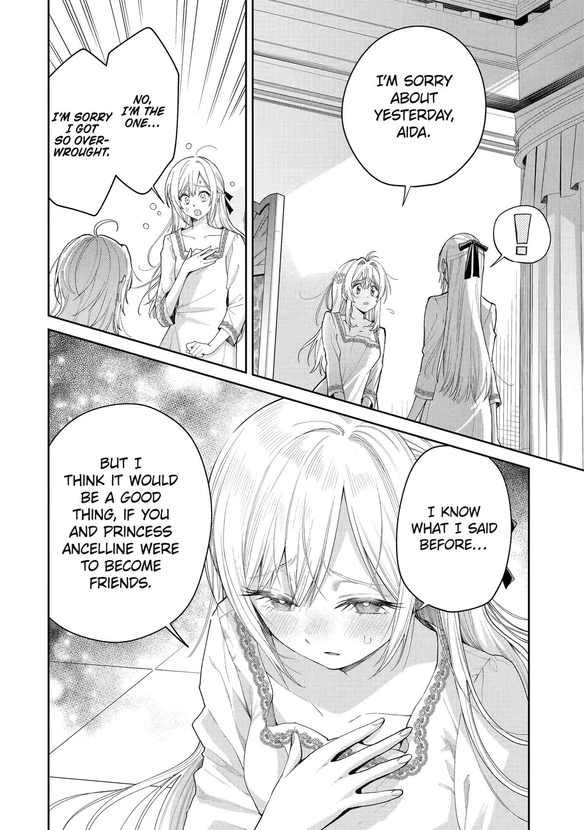 Read Always a Catch! Manga Online