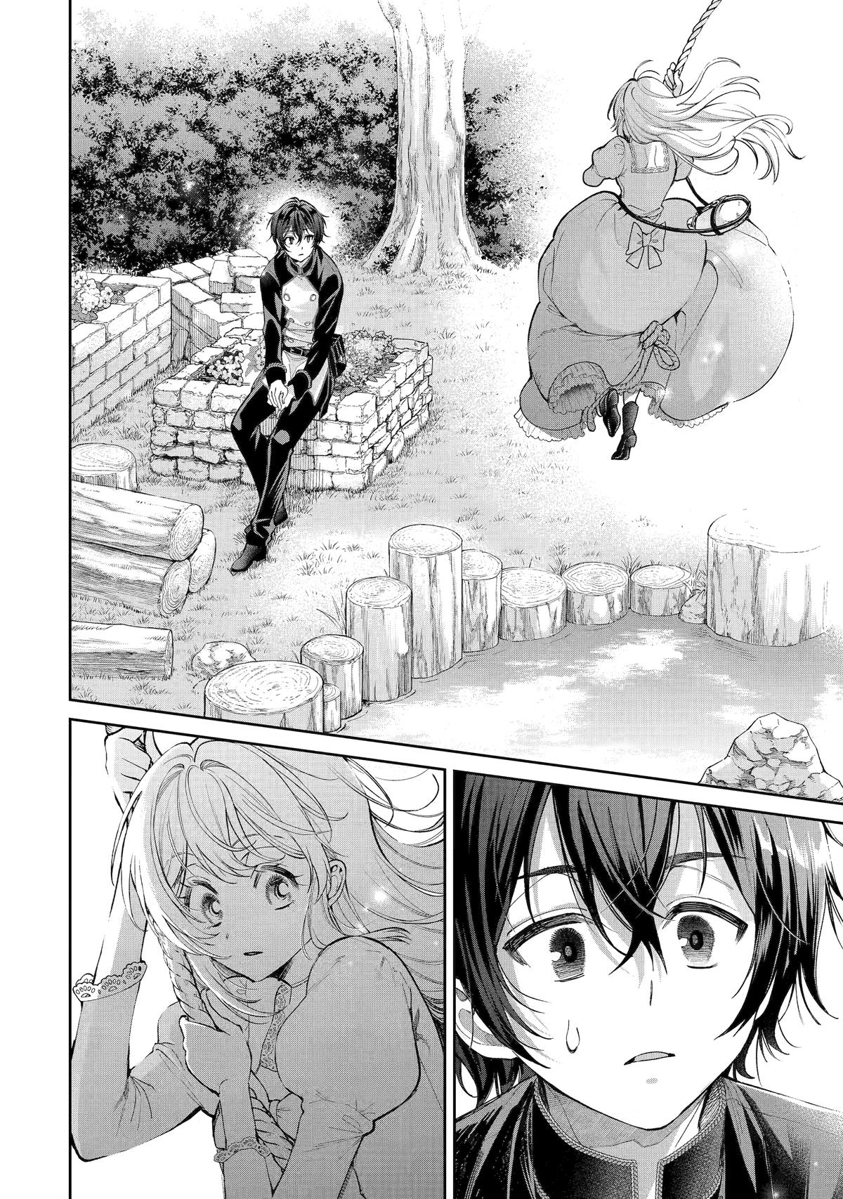 Read Always a Catch! Manga Online