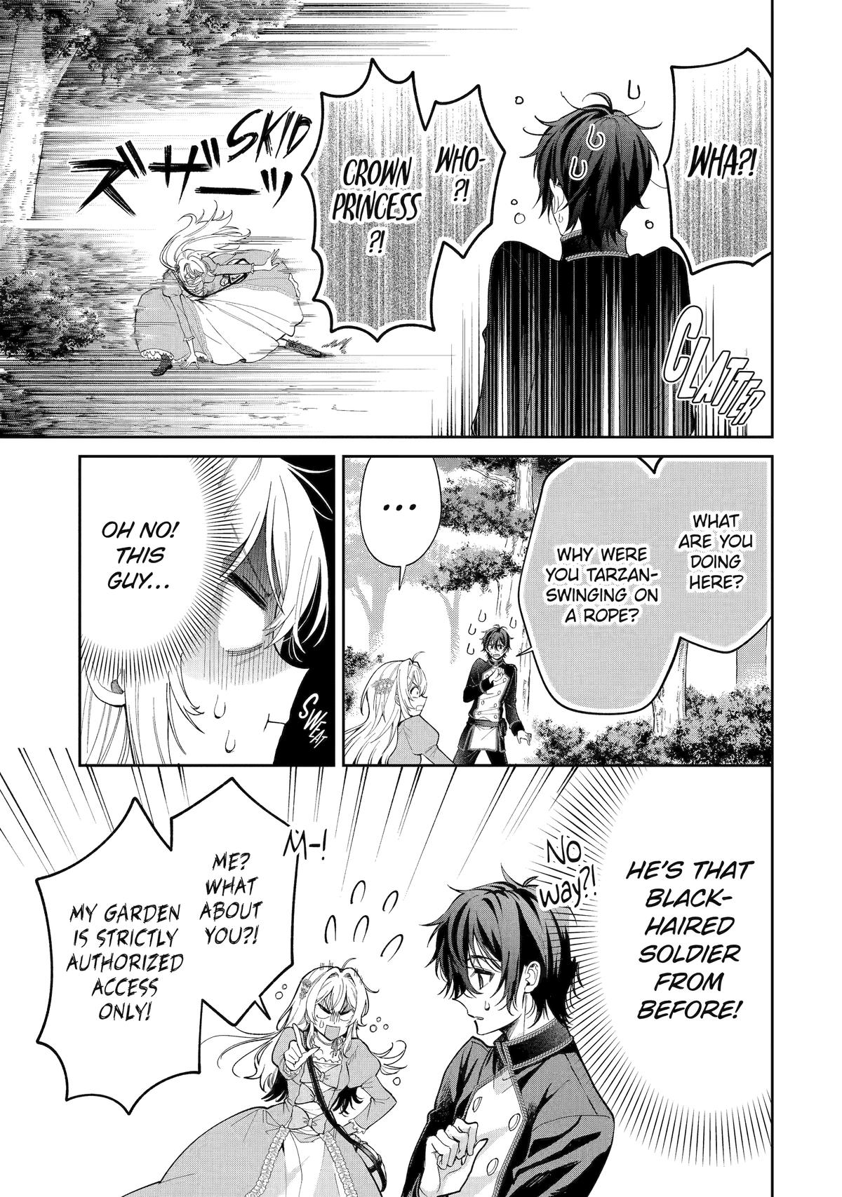 Read Always a Catch! Manga Online