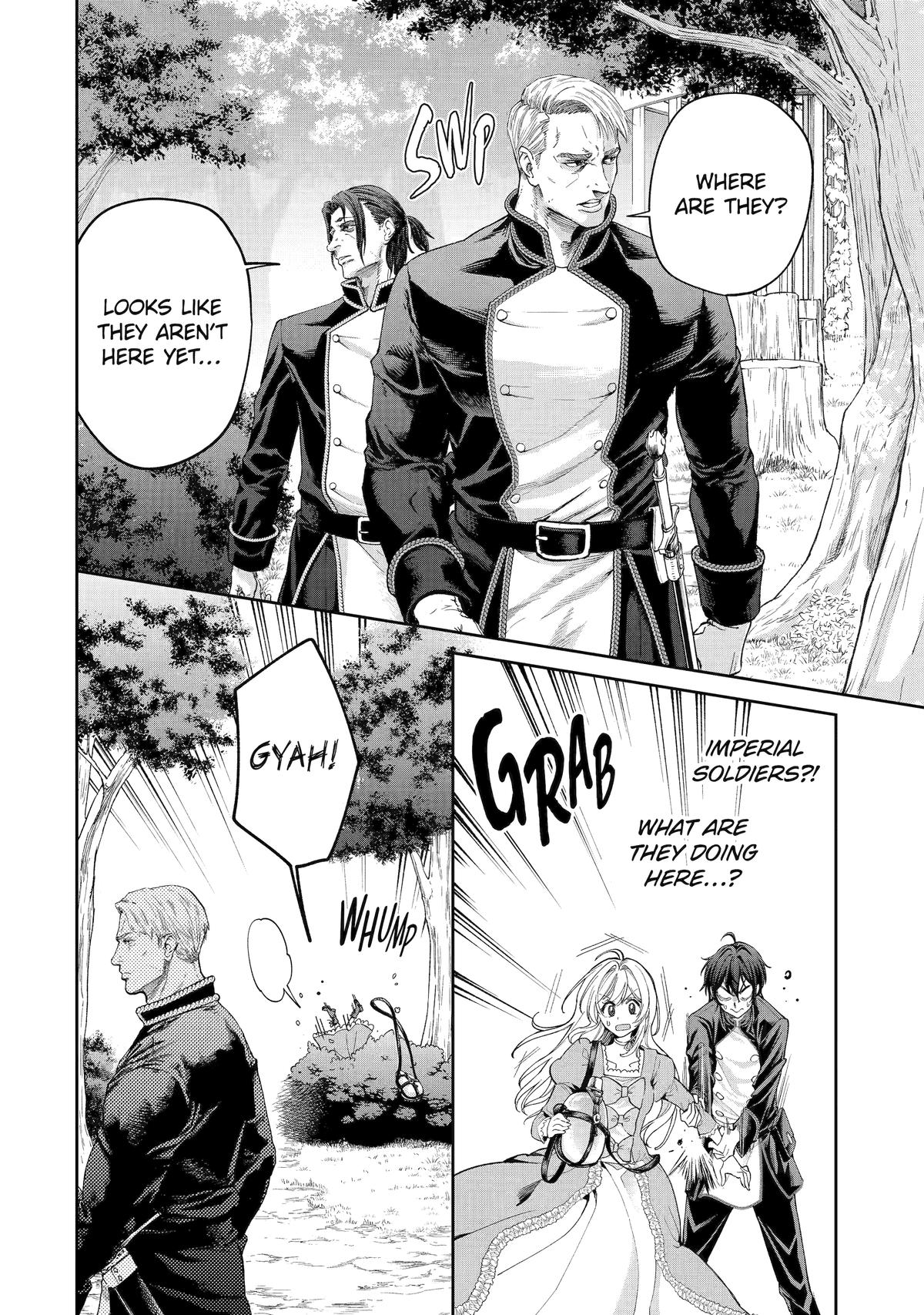 Read Always a Catch! Manga Online