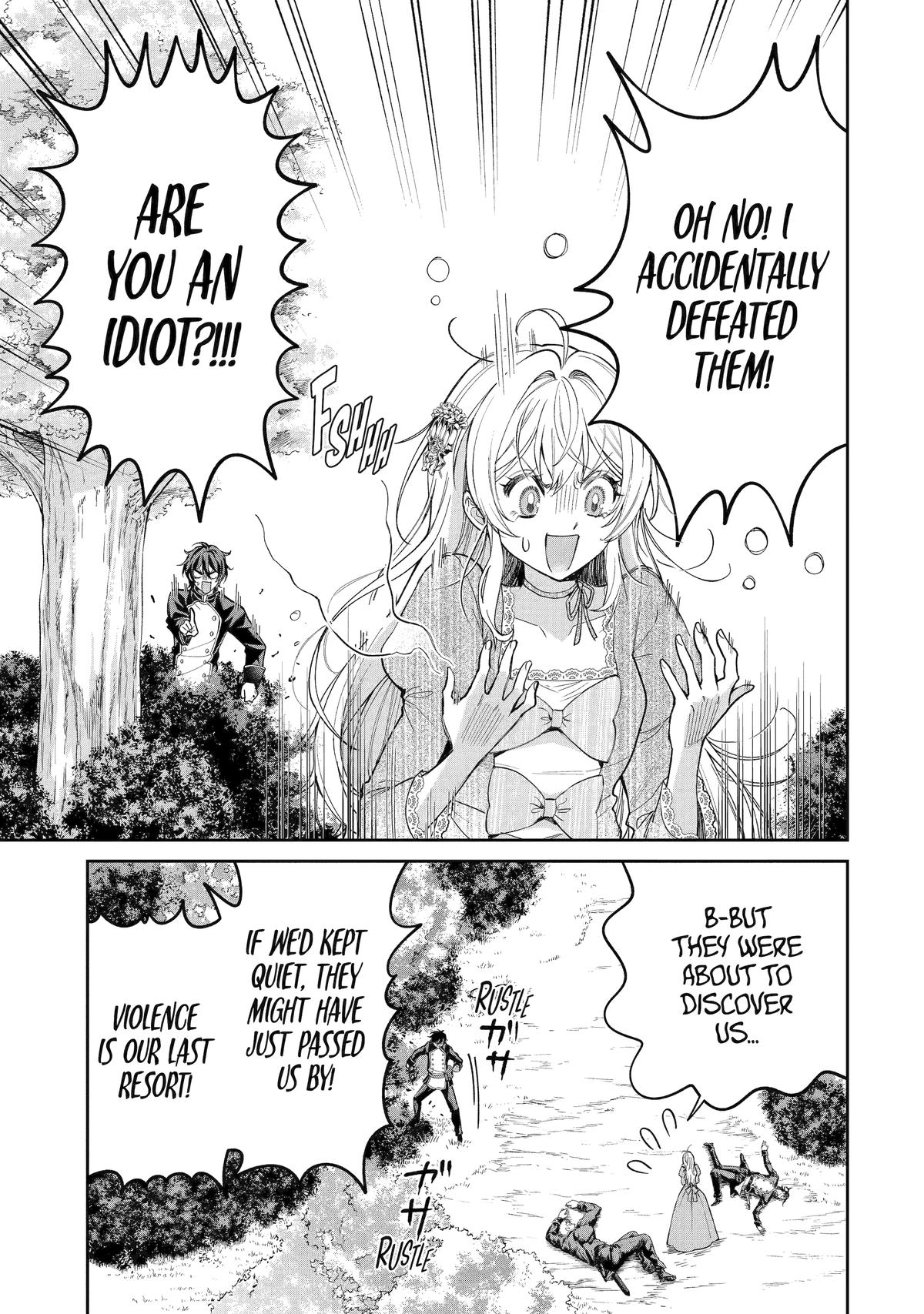 Read Always a Catch! Manga Online