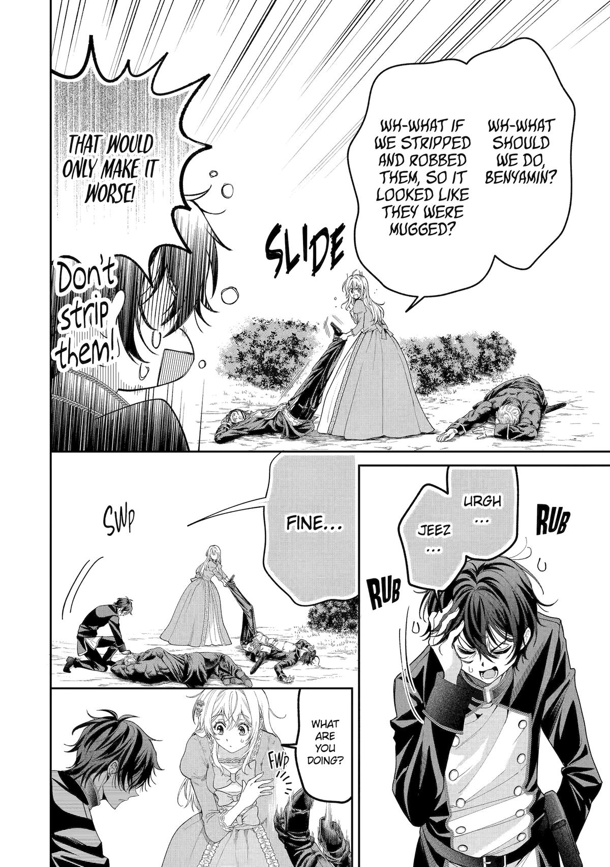 Read Always a Catch! Manga Online