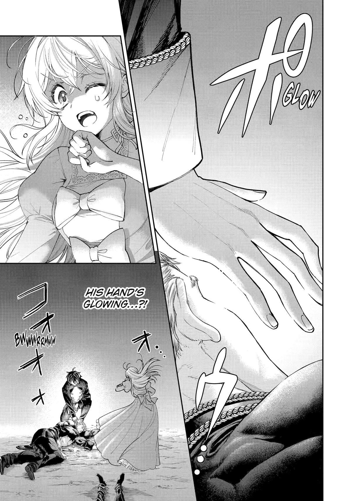 Read Always a Catch! Manga Online