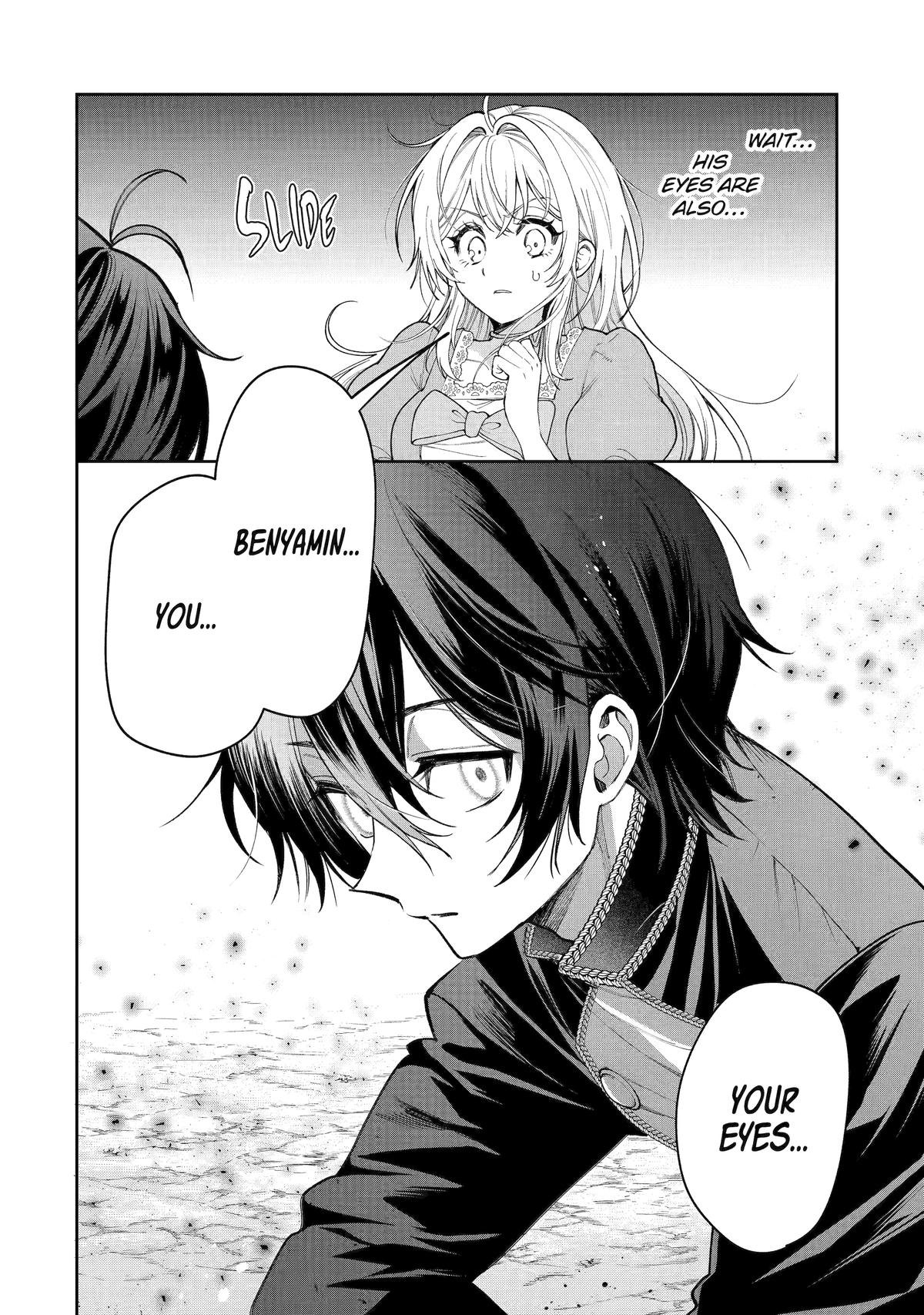 Read Always a Catch! Manga Online